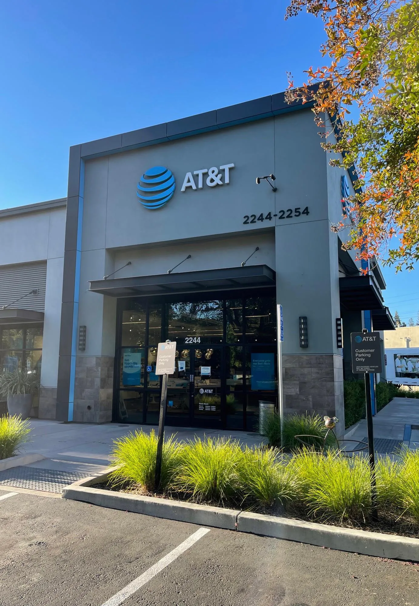AT&T Store Sacramento - University Village