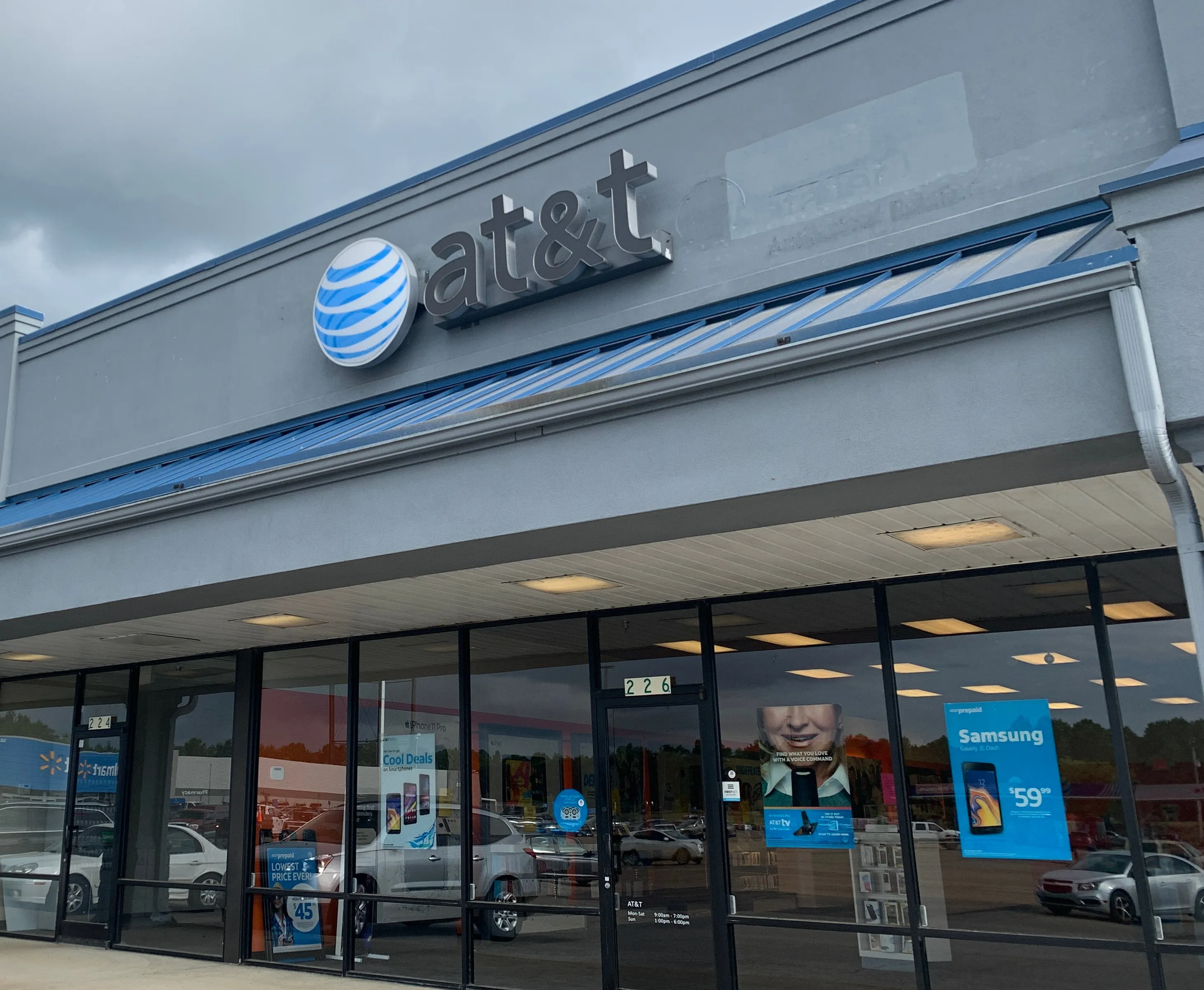 AT&T Store Fulton - Fulton