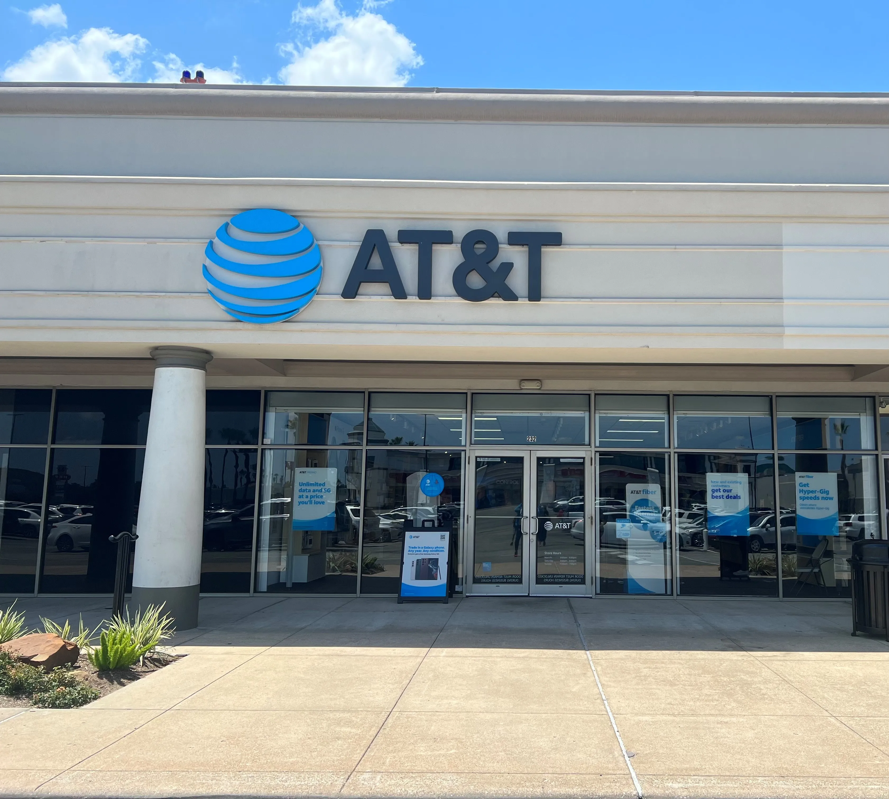 AT&T Store Houston - Meyerland