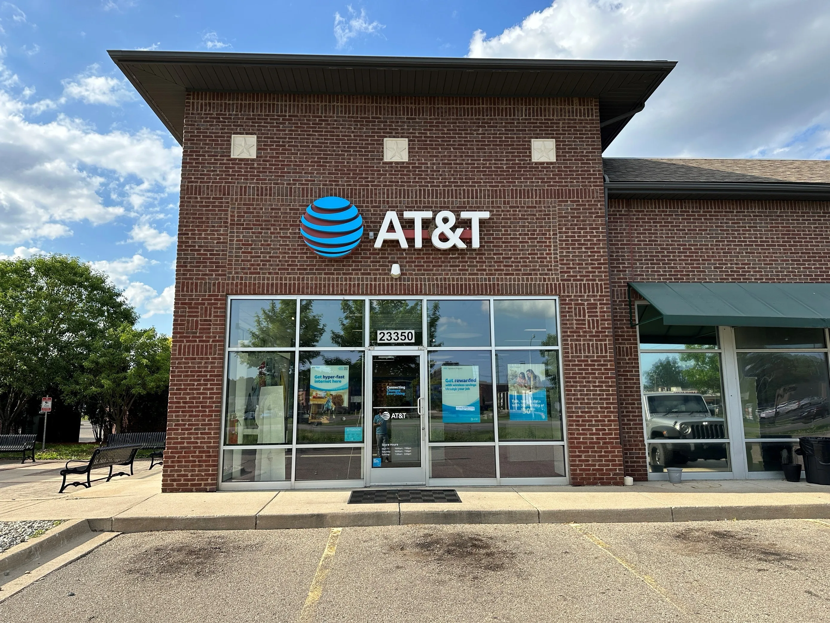 AT&T Store Taylor - Eureka Rd