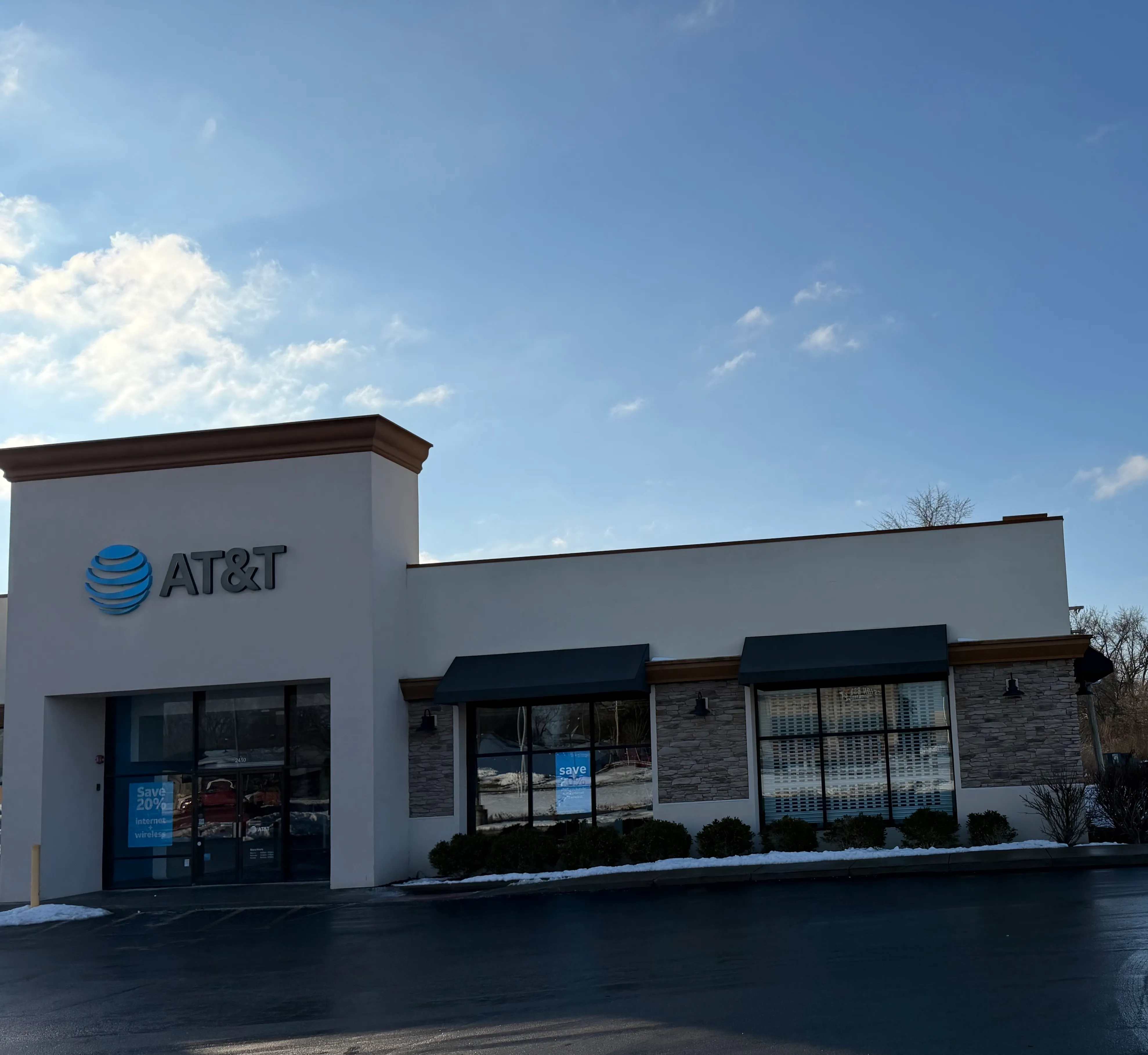 AT&T Store Springfield - Wabash