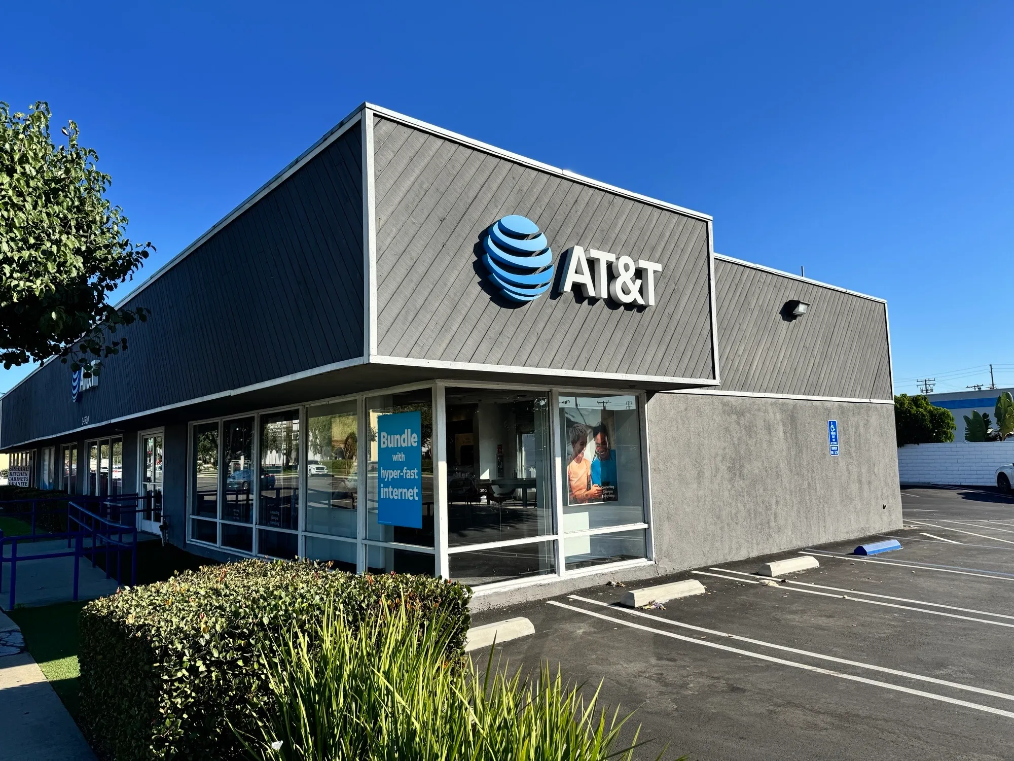 AT&T Store Torrance - Crenshaw Blvd