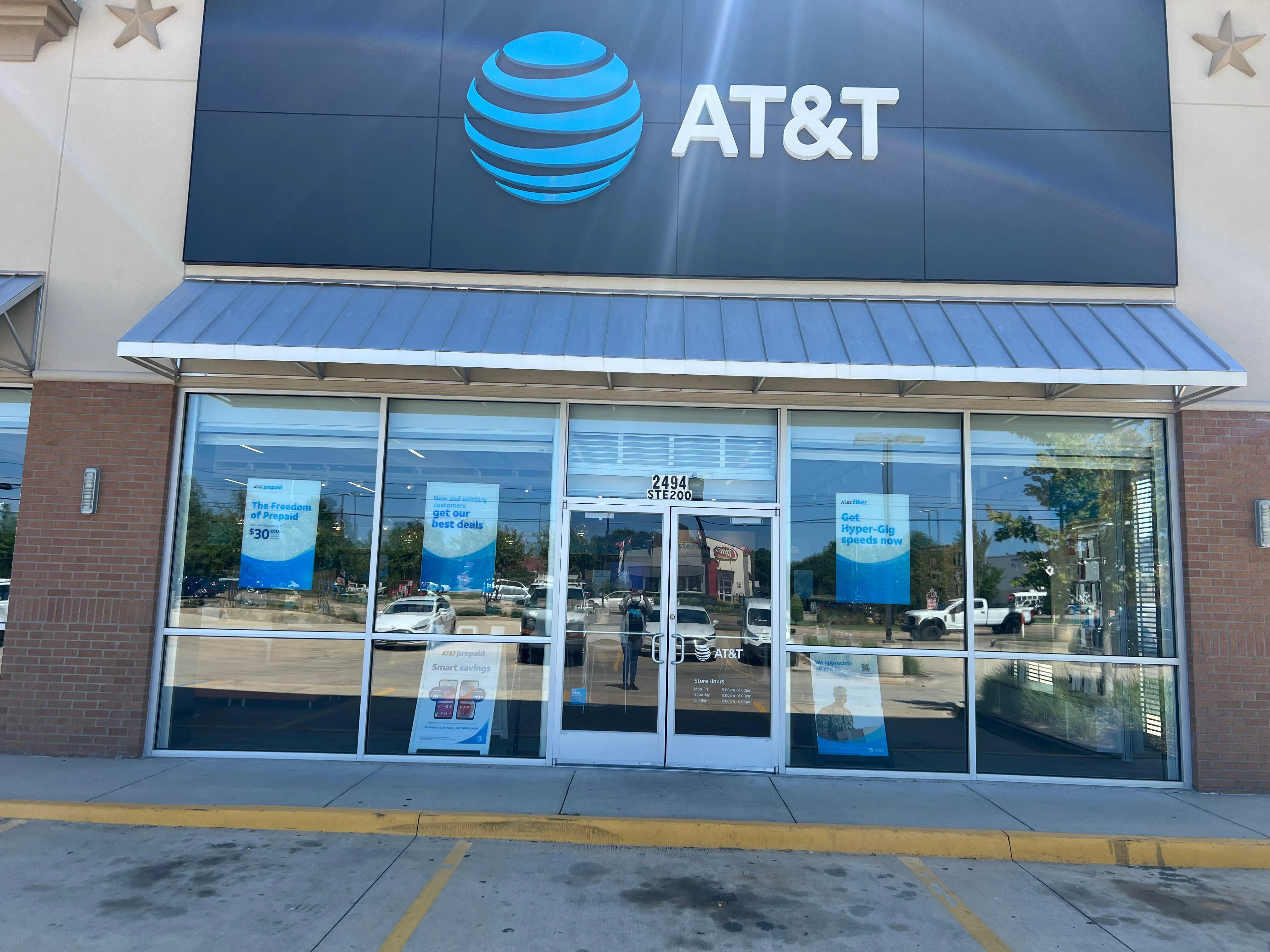 AT&T Store Bossier City - Airline Dr