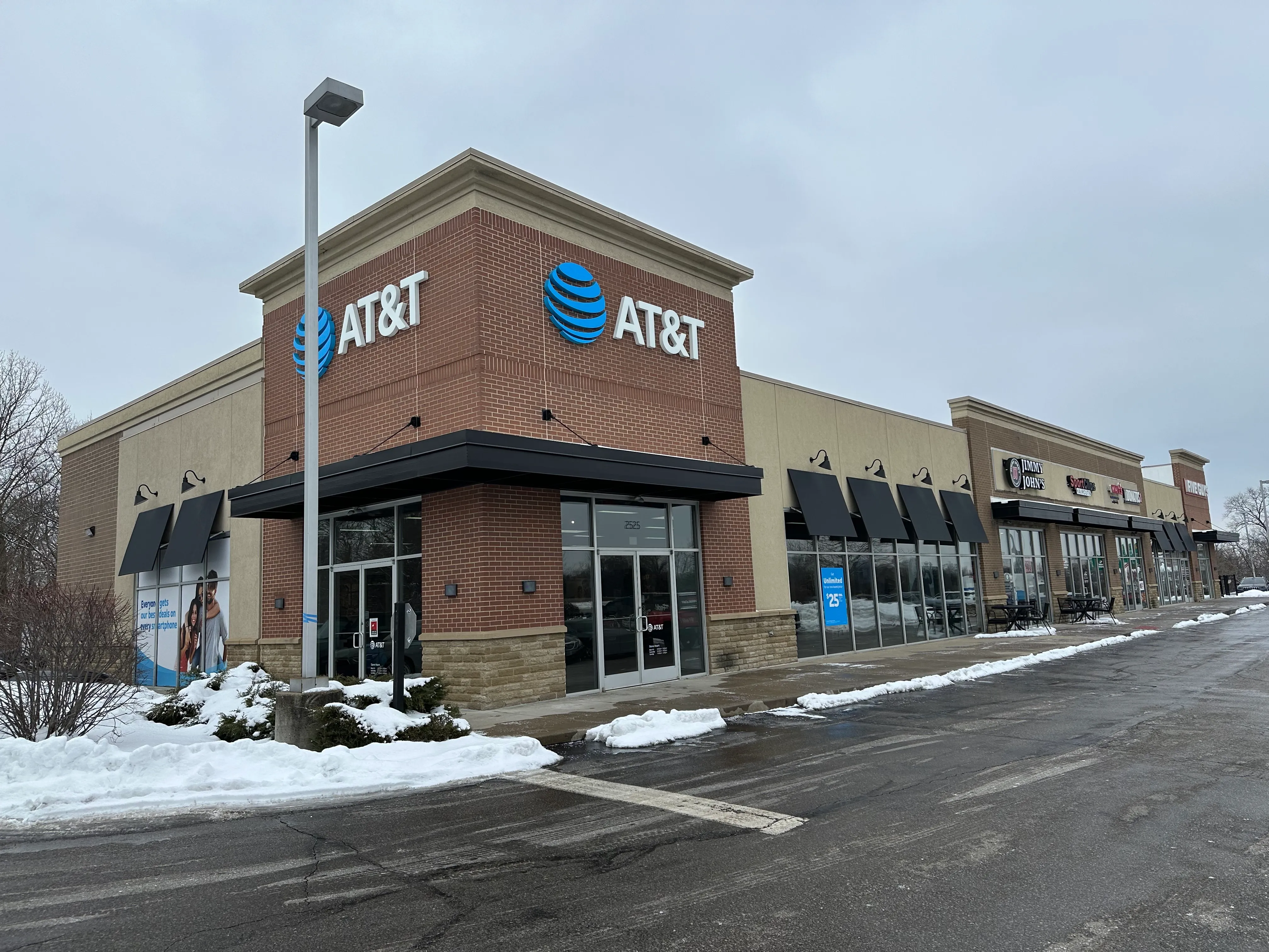 AT&T Store Highland Heights - Highland Heights