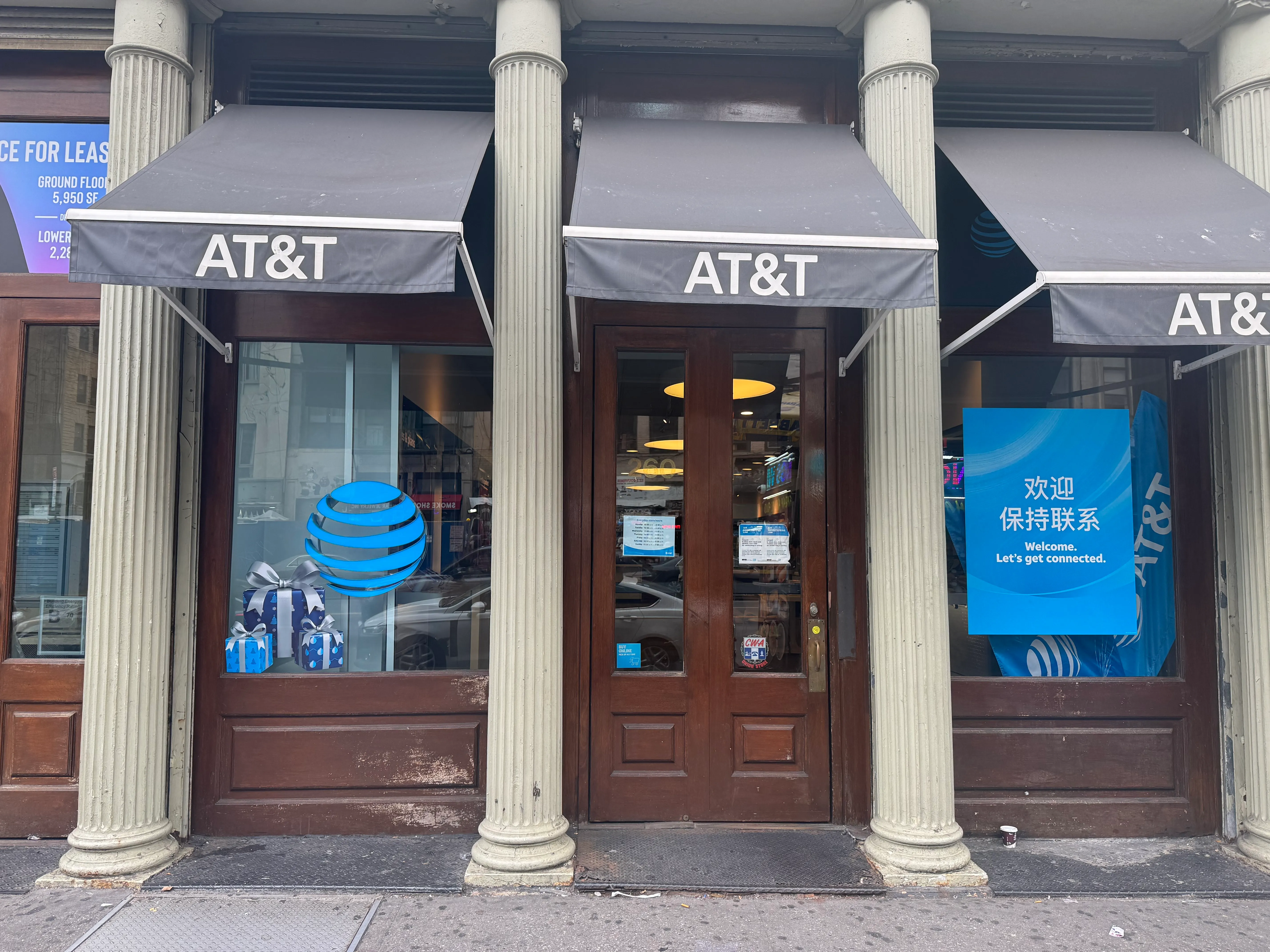 AT&T Store New York - Canal St