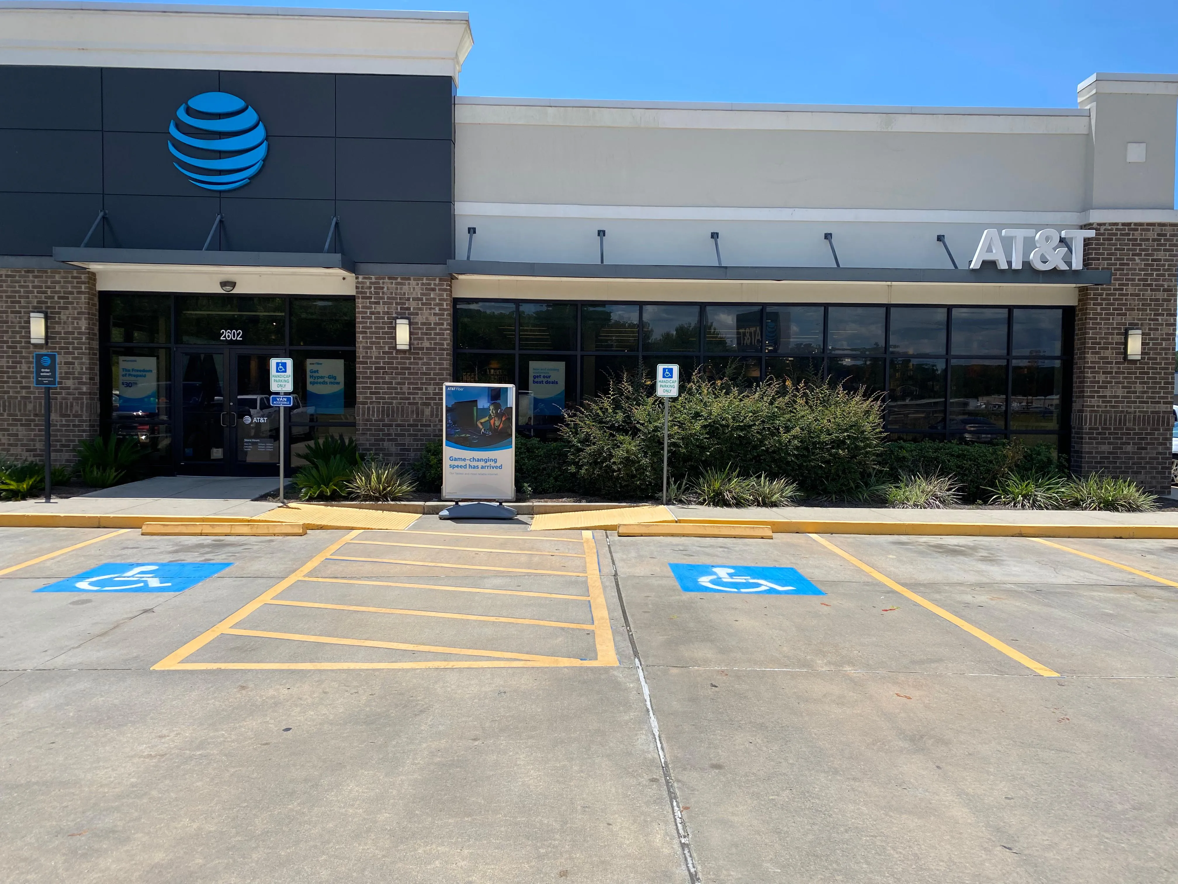 AT&T Store Leesville - New Llano