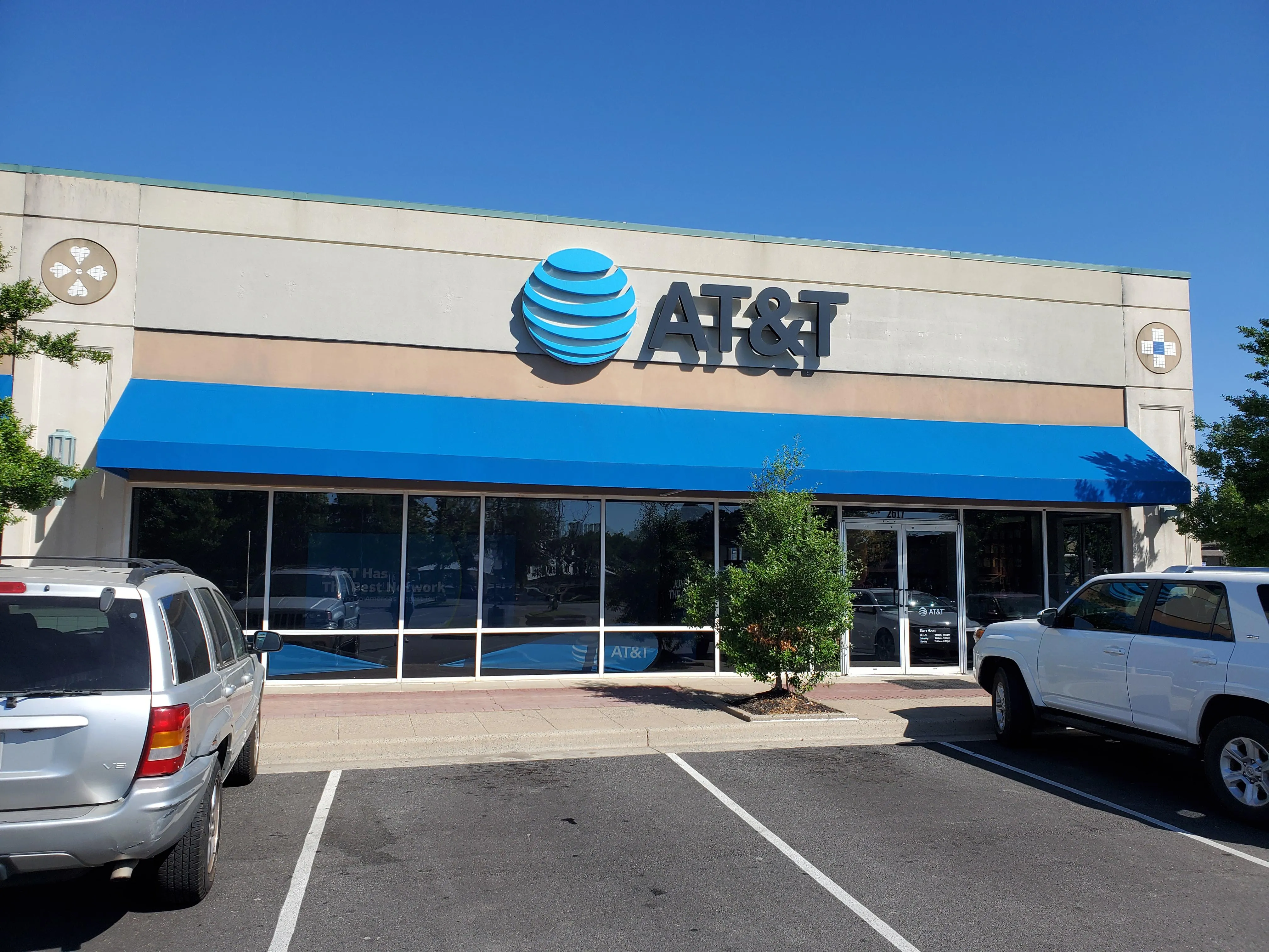 AT&T Store North Little Rock - Lakewood Village