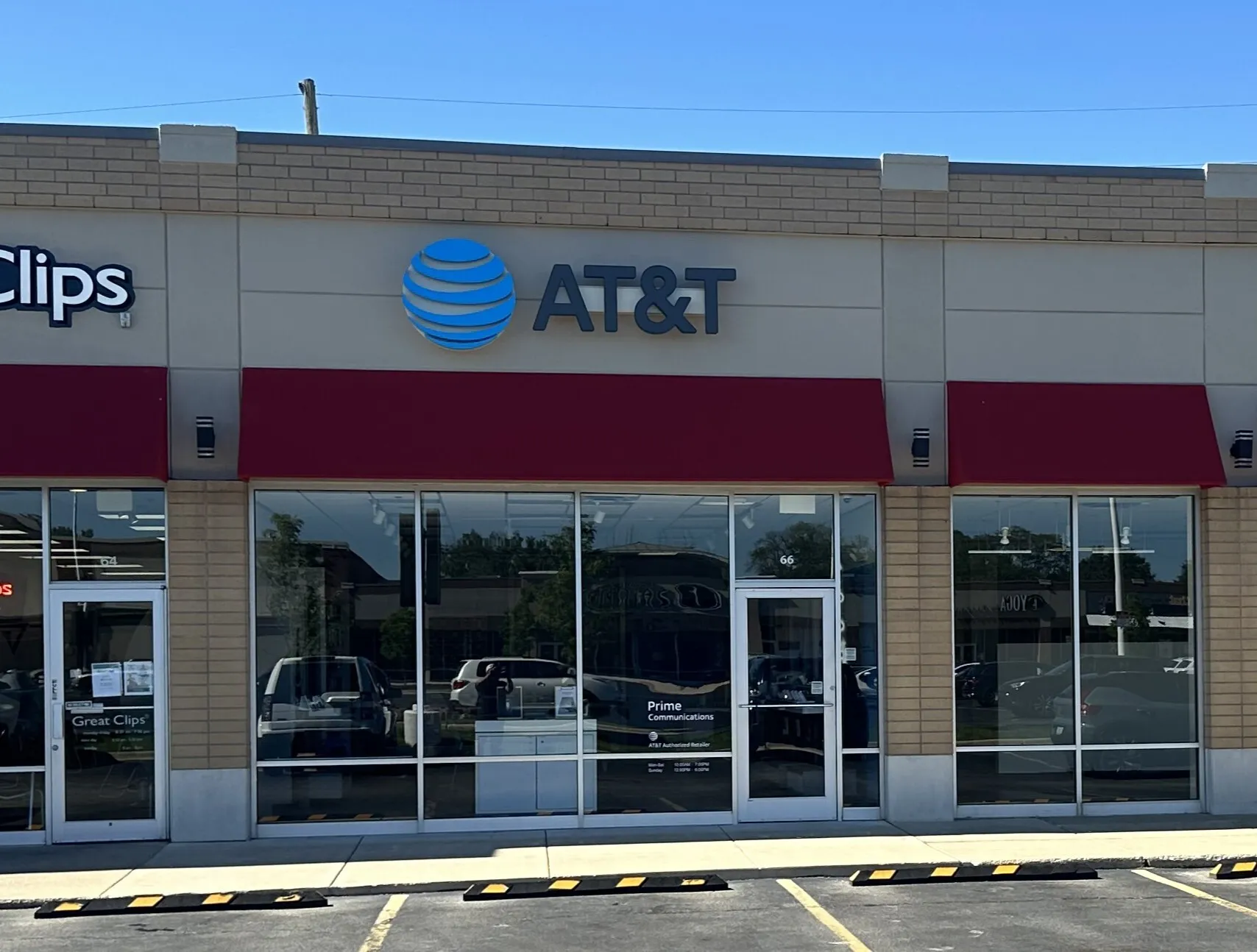 AT&T Store Downers Grove - Downers Grove Market