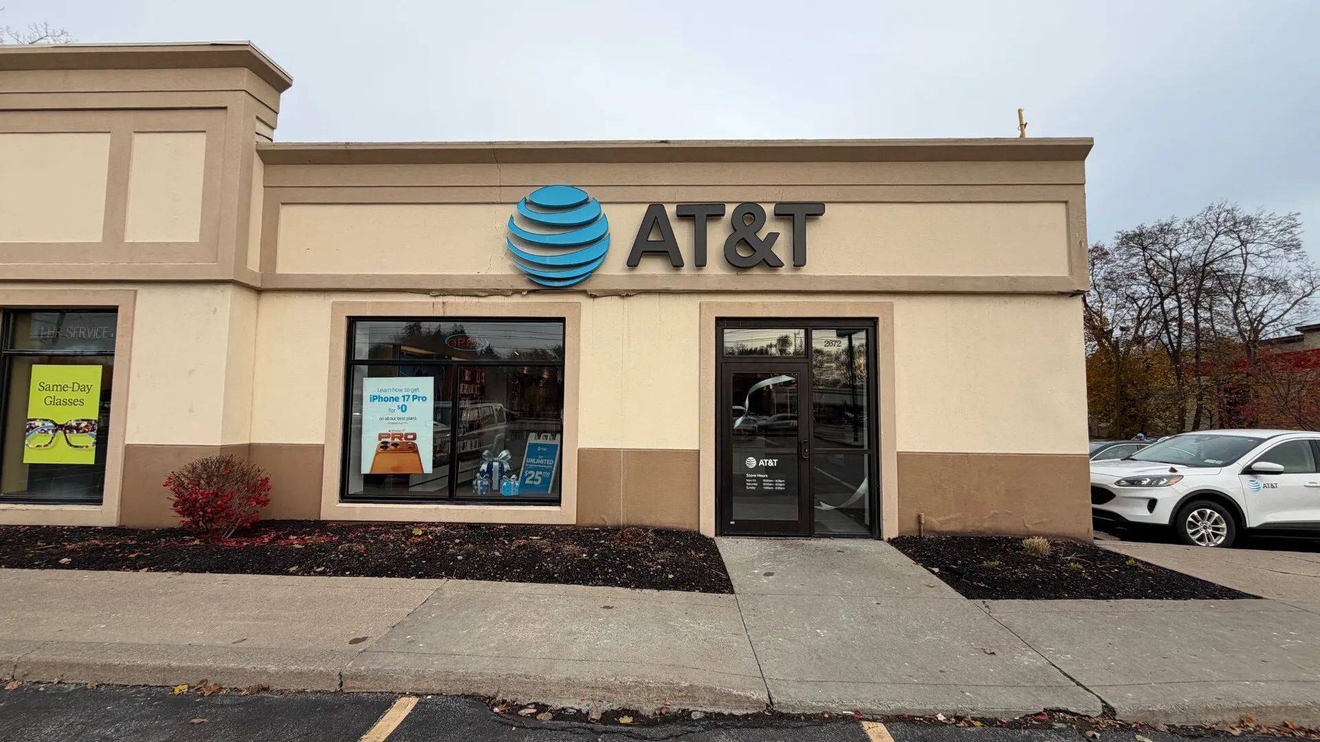 AT&T Store Greece - Greece