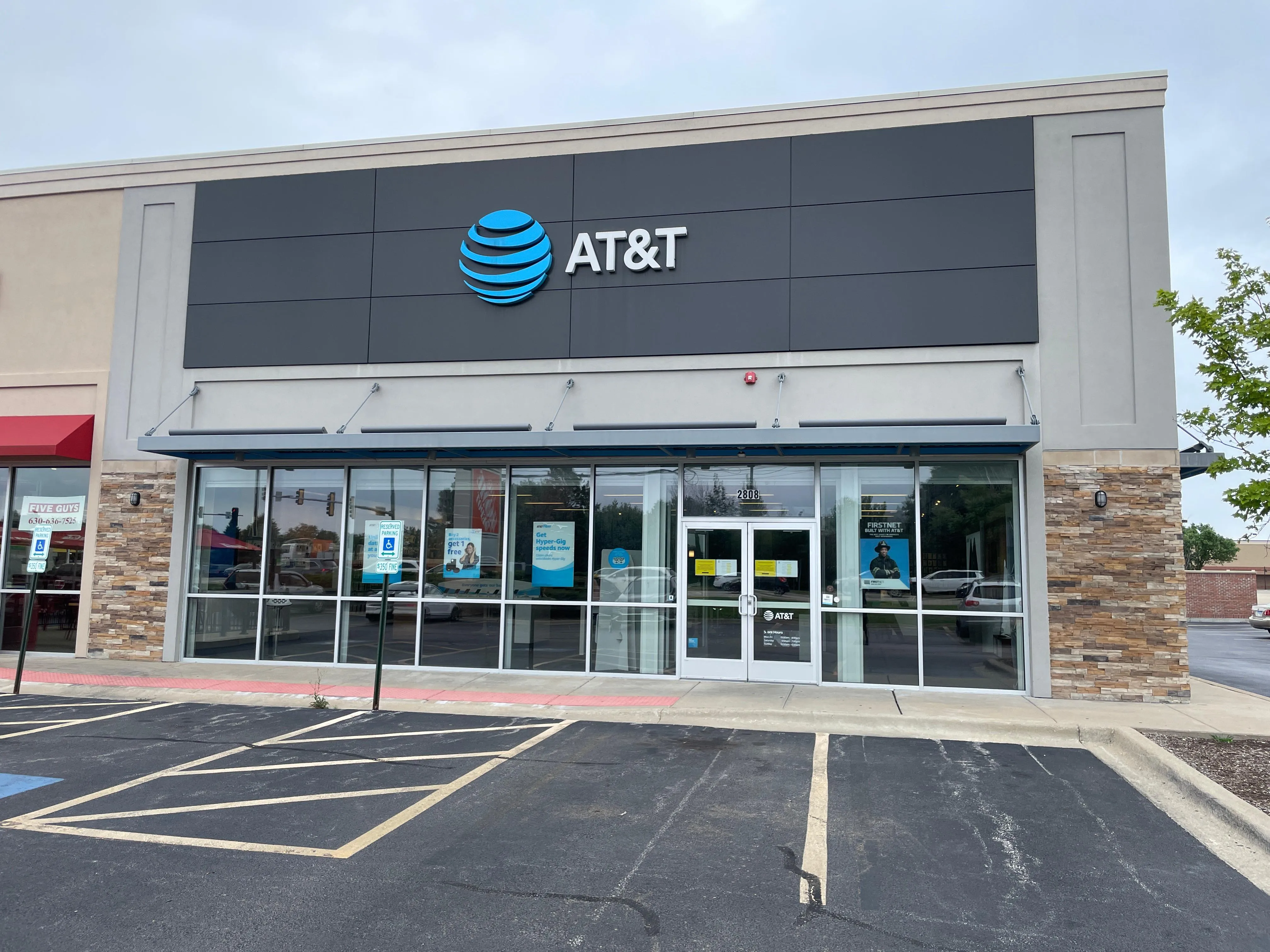AT&T Store Oswego - Oswego