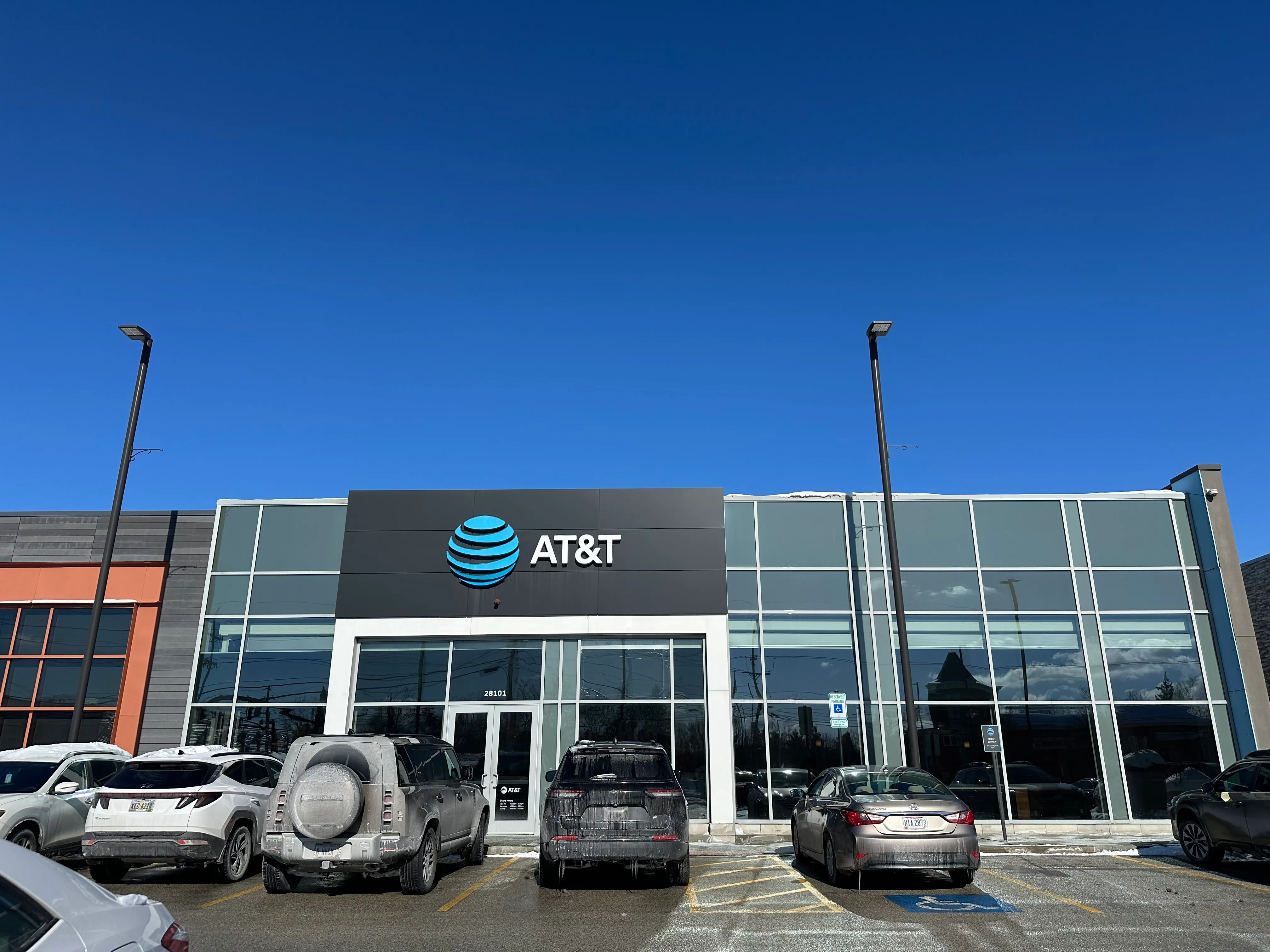 AT&T Store Woodmere - Woodmere