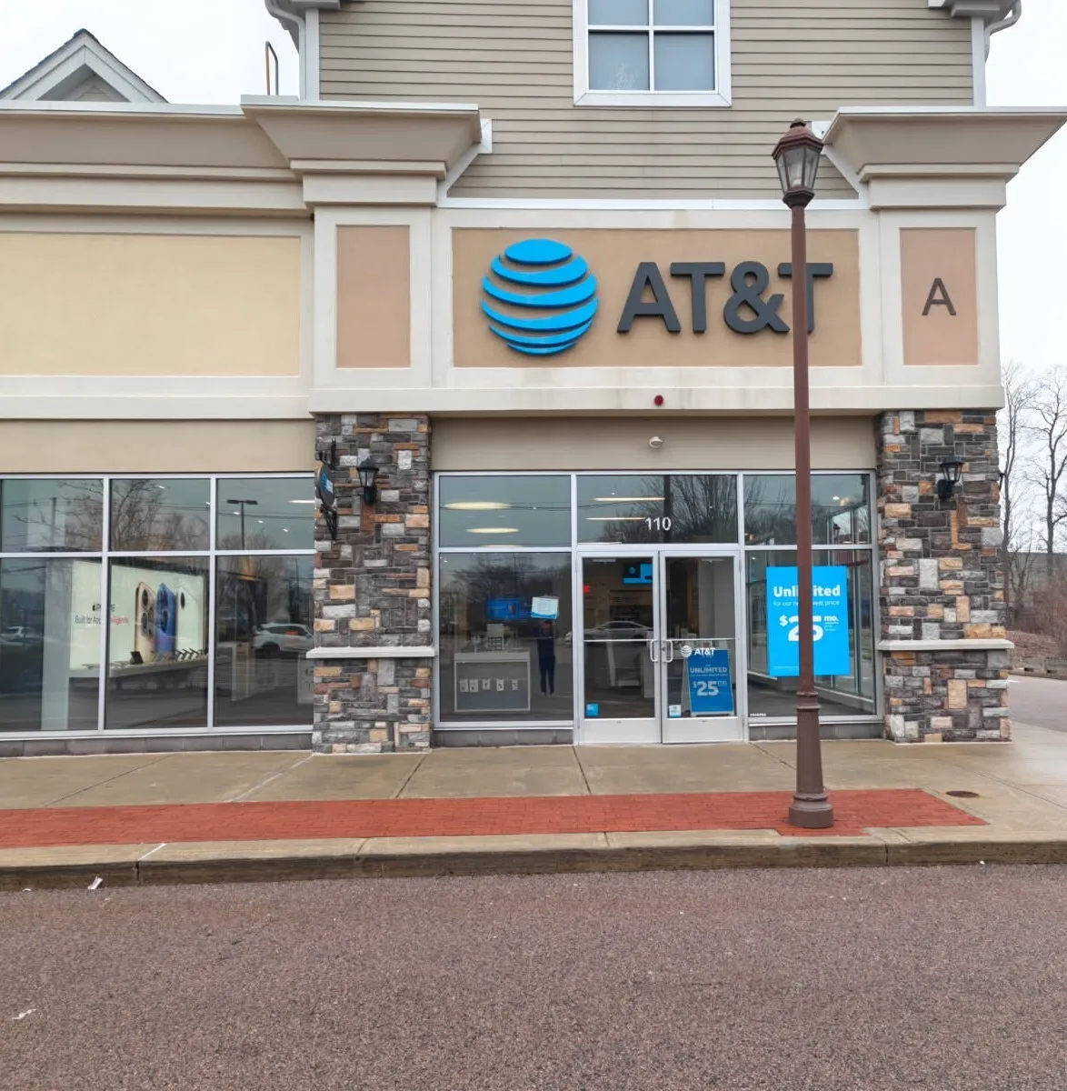 AT&T Store Mansfield - Mansfield