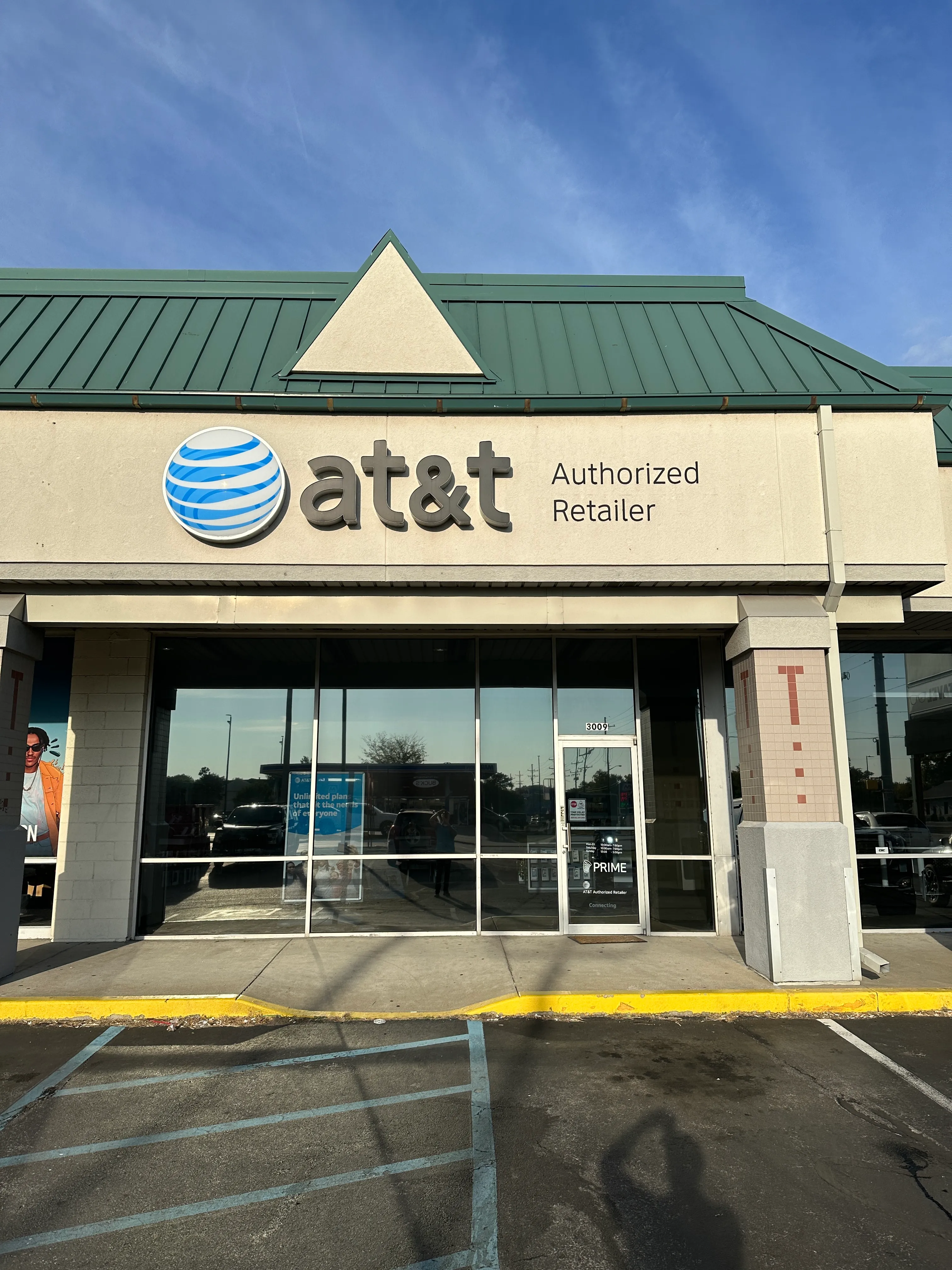 AT&T Store Terre Haute - Terre Haute