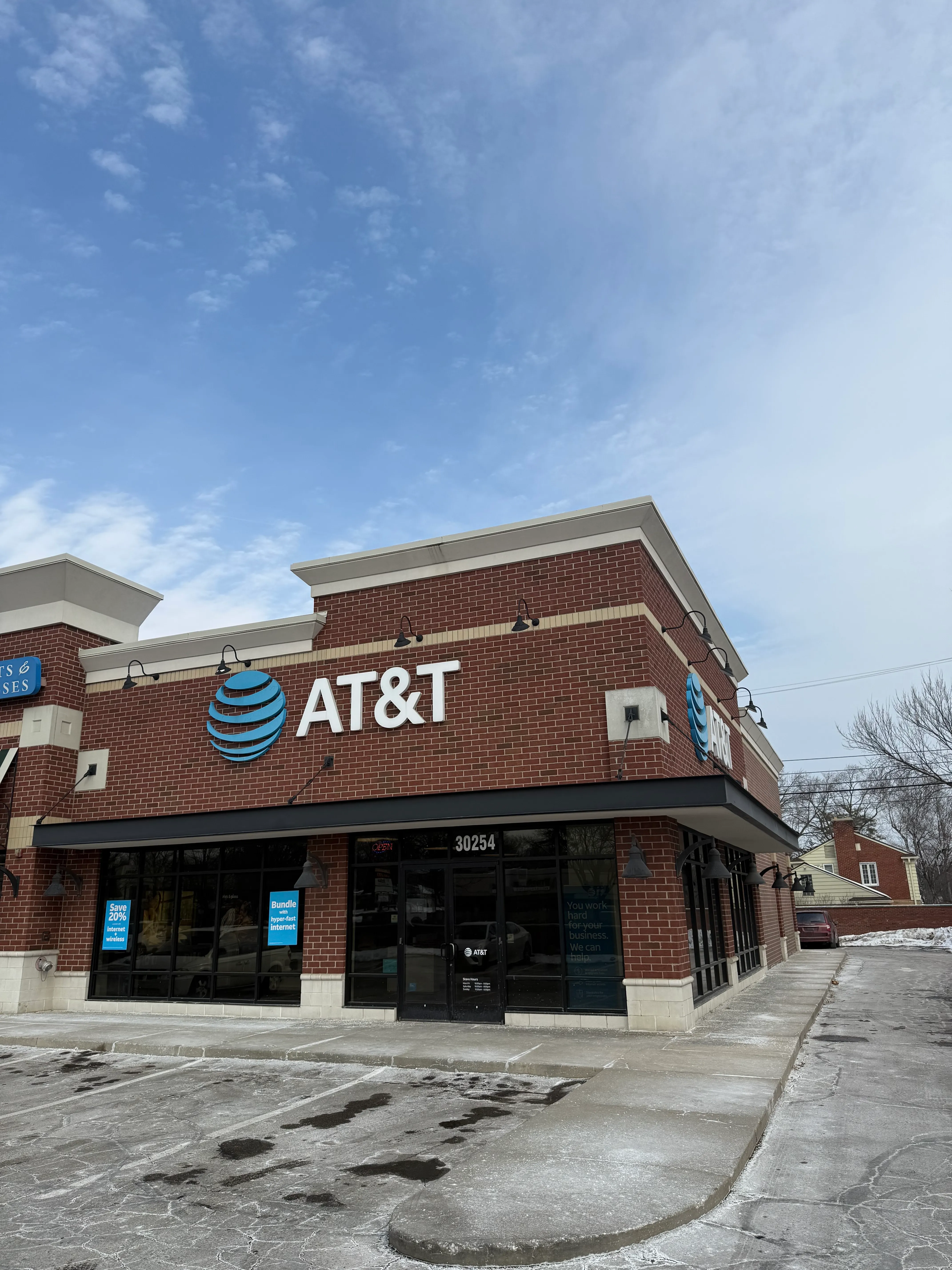 AT&T Store Royal Oak - Woodward Ave