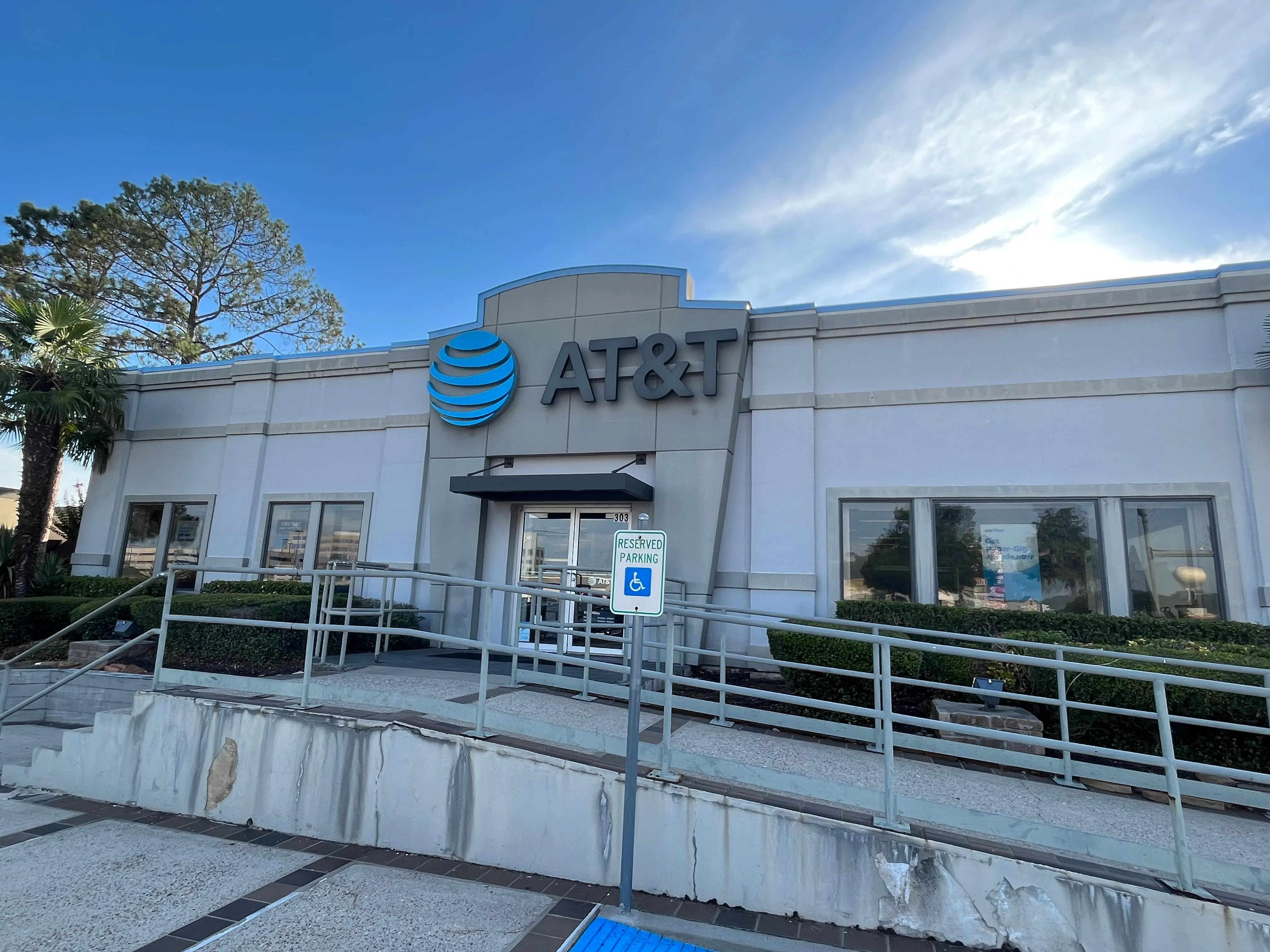 AT&T Store The Woodlands - Sawdust Road