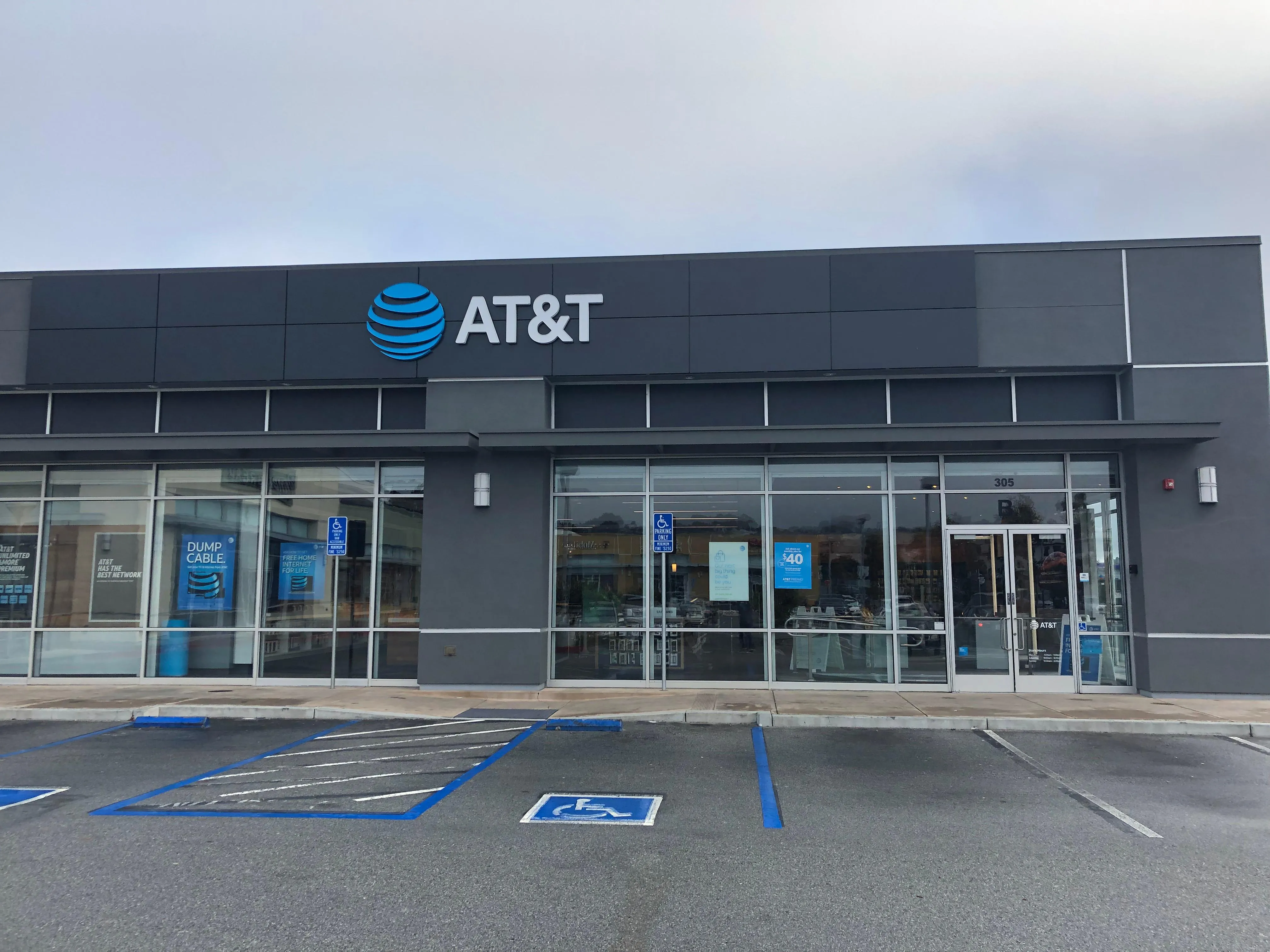 AT&T Store Daly City - Gellert Marketplace