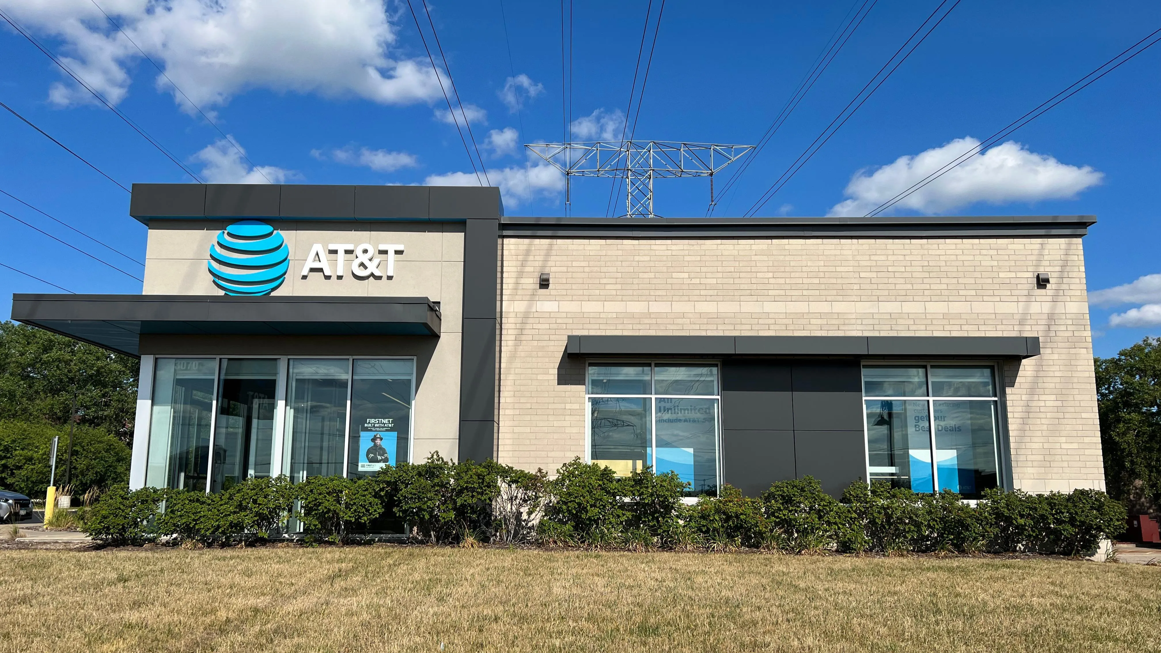 AT&T Store Maplewood - Maplewood