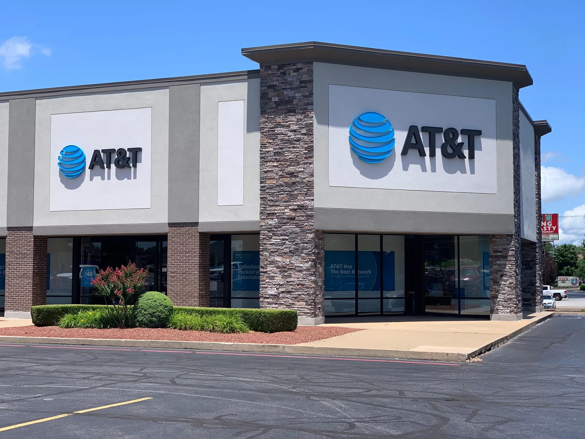AT&T Store Fayetteville - Fayetteville