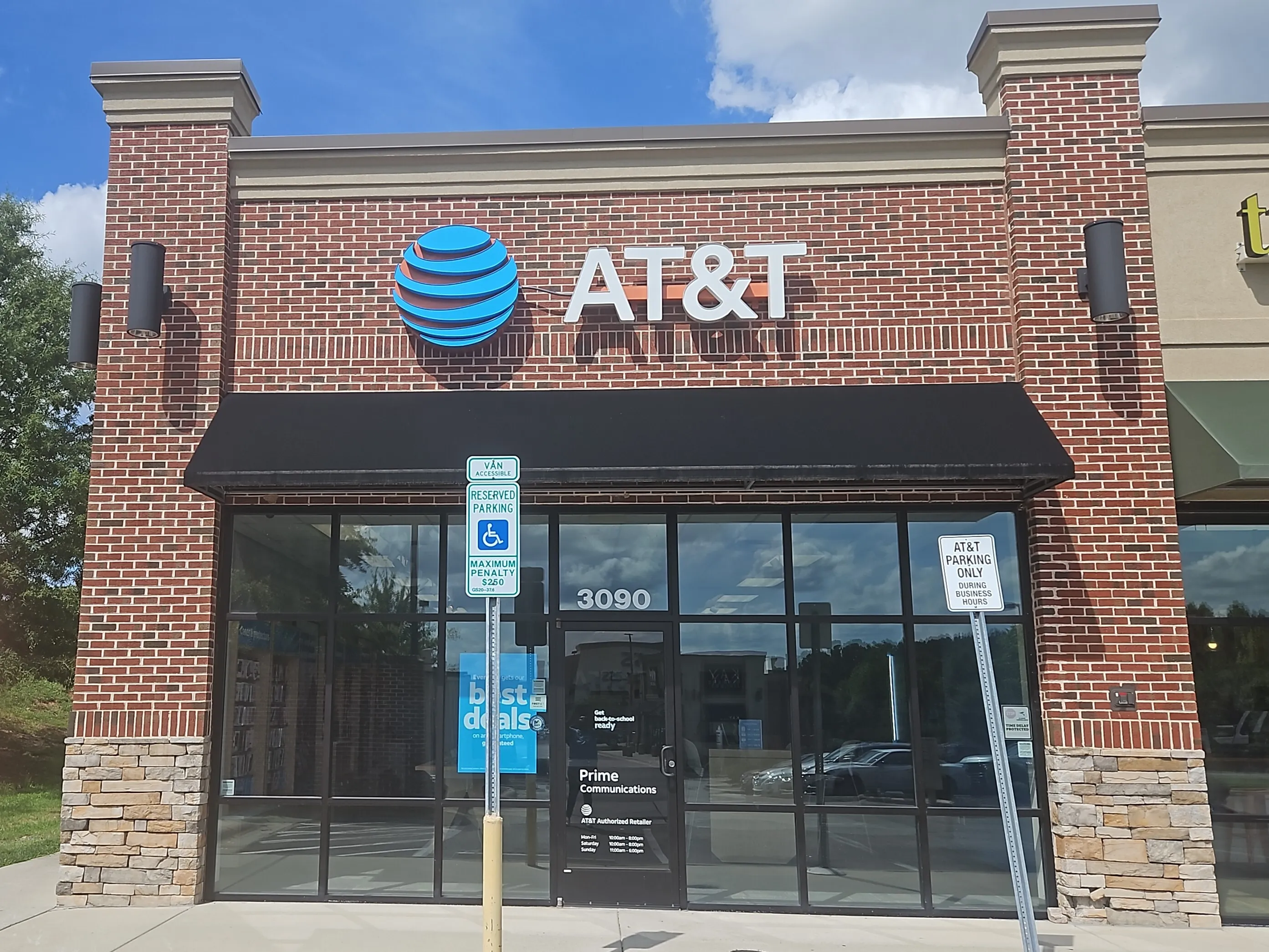 AT&T Store Sanford - Sanford