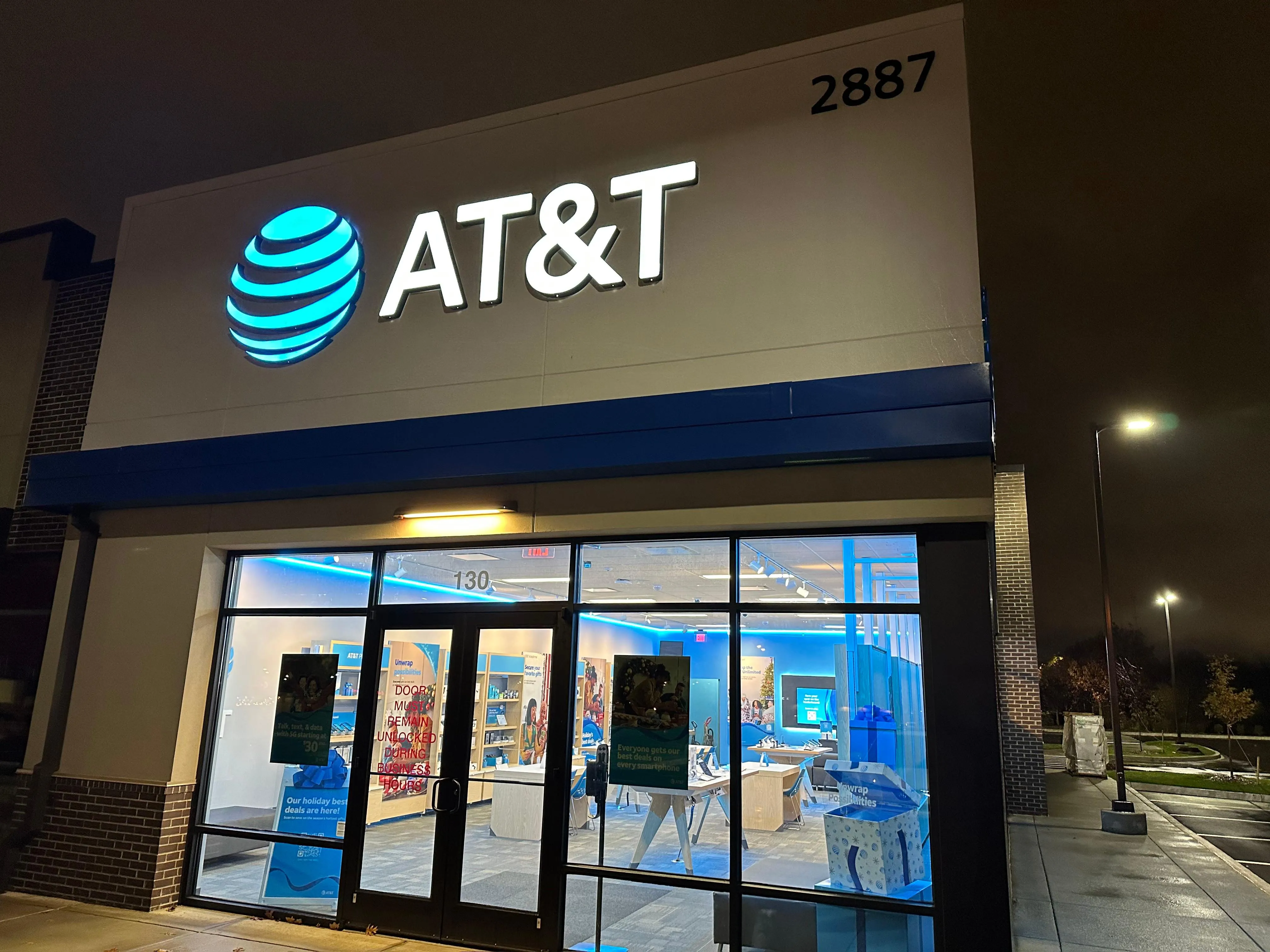 AT&T Store Lexington - RICHMOND ROAD