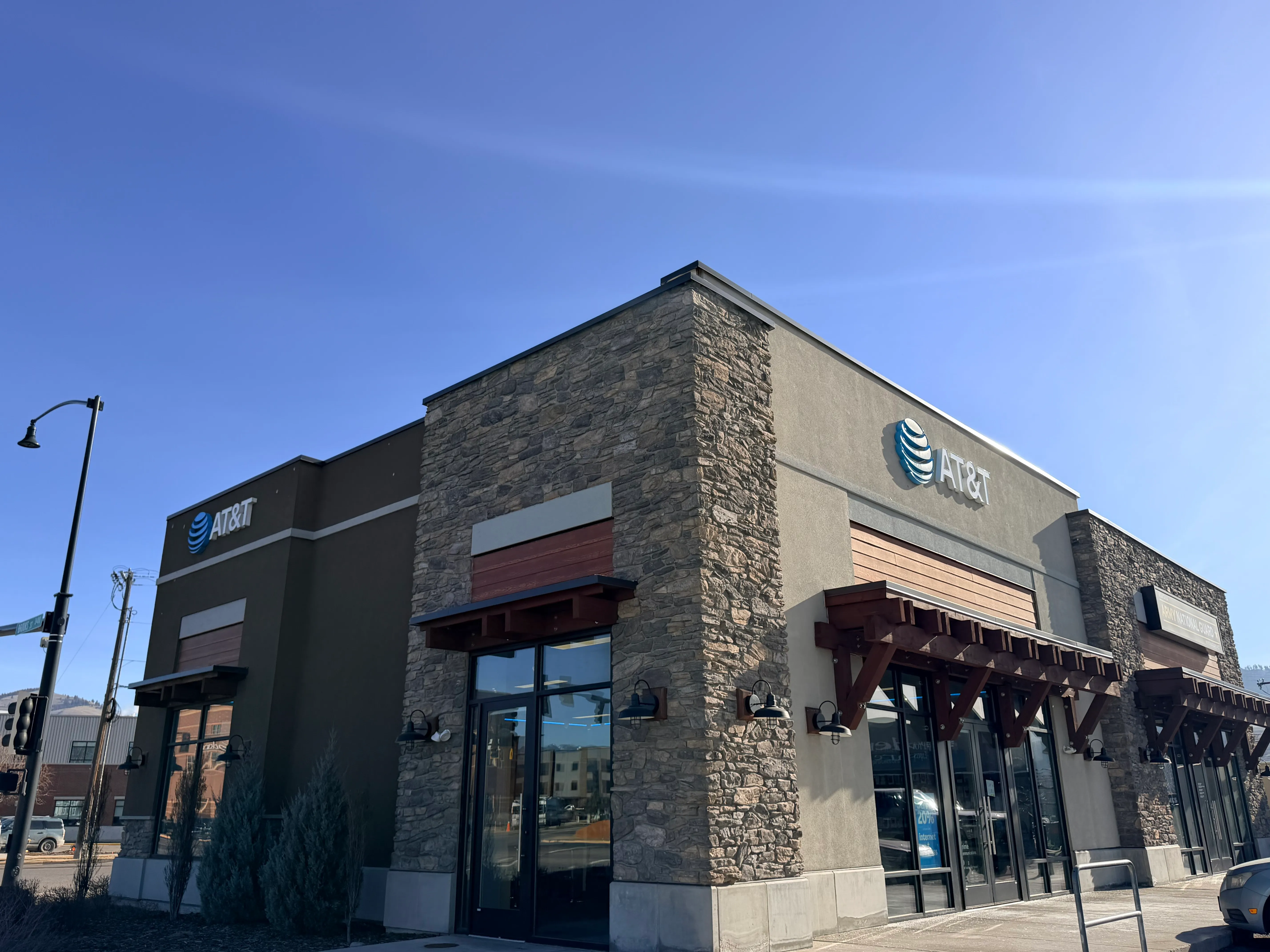 AT&T Store Missoula - SOUTH CROSSING