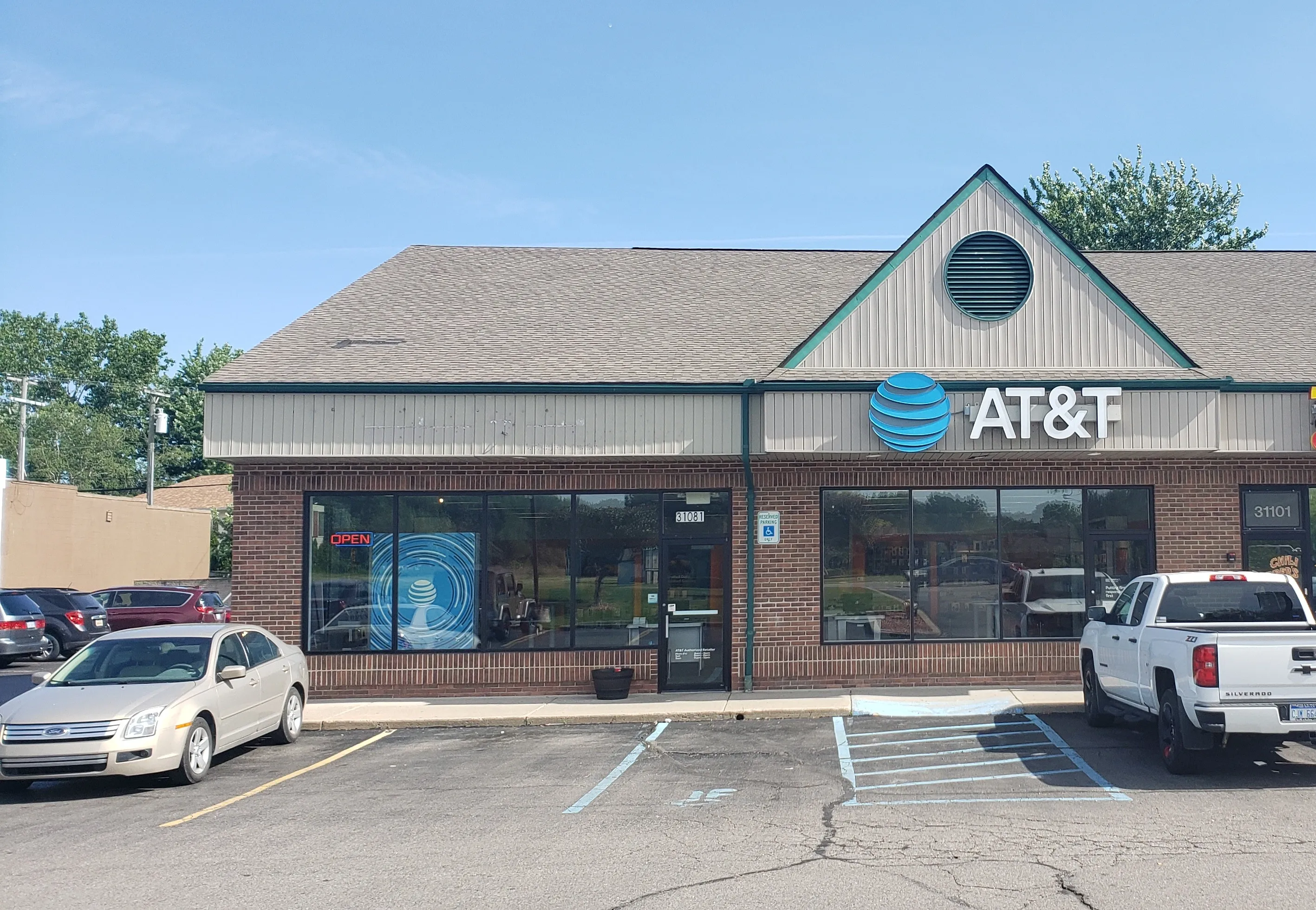 AT&T Store New Baltimore - New Baltimore