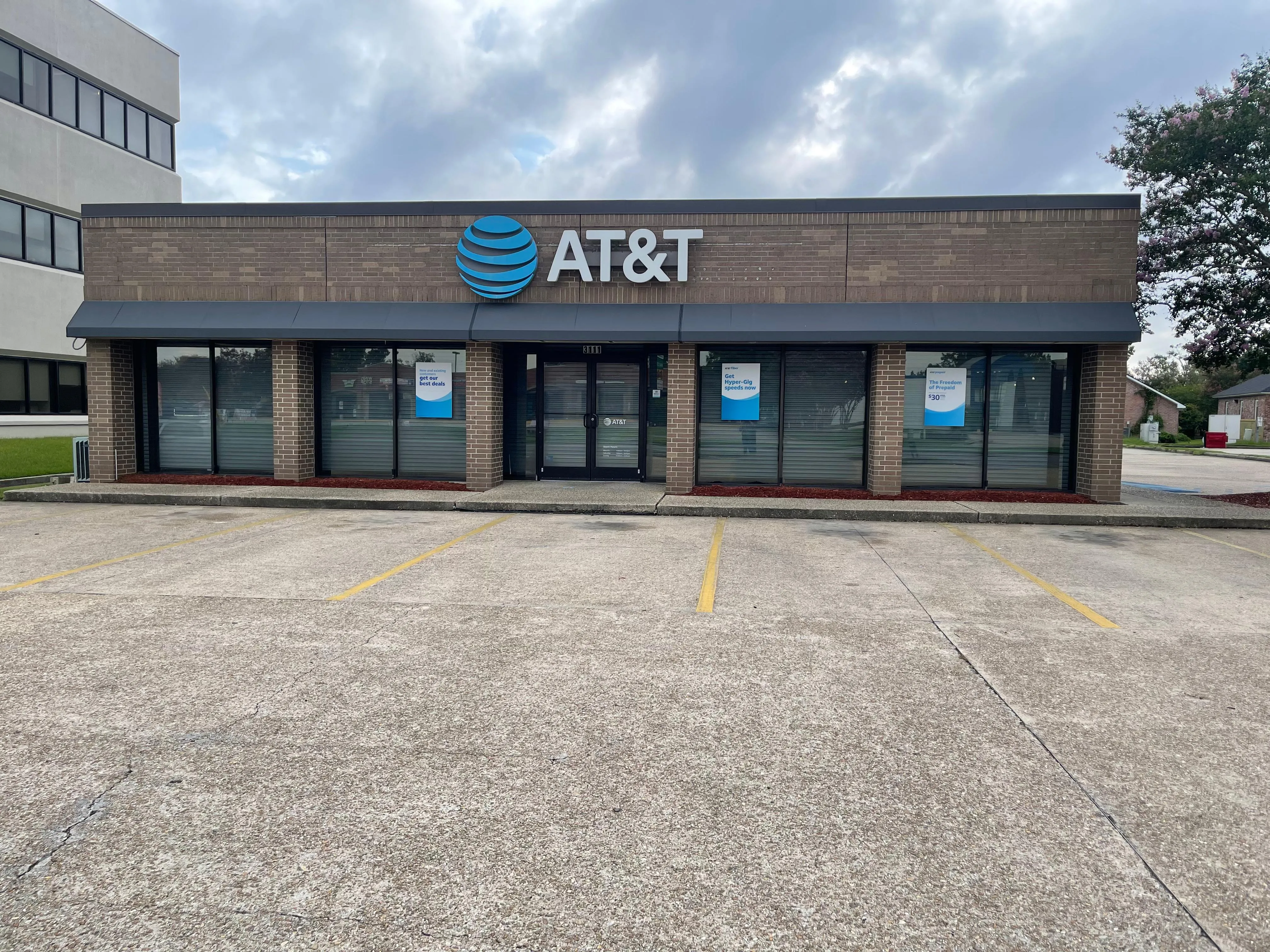 AT&T Store Baton Rouge - Sherwood Forest Blvd