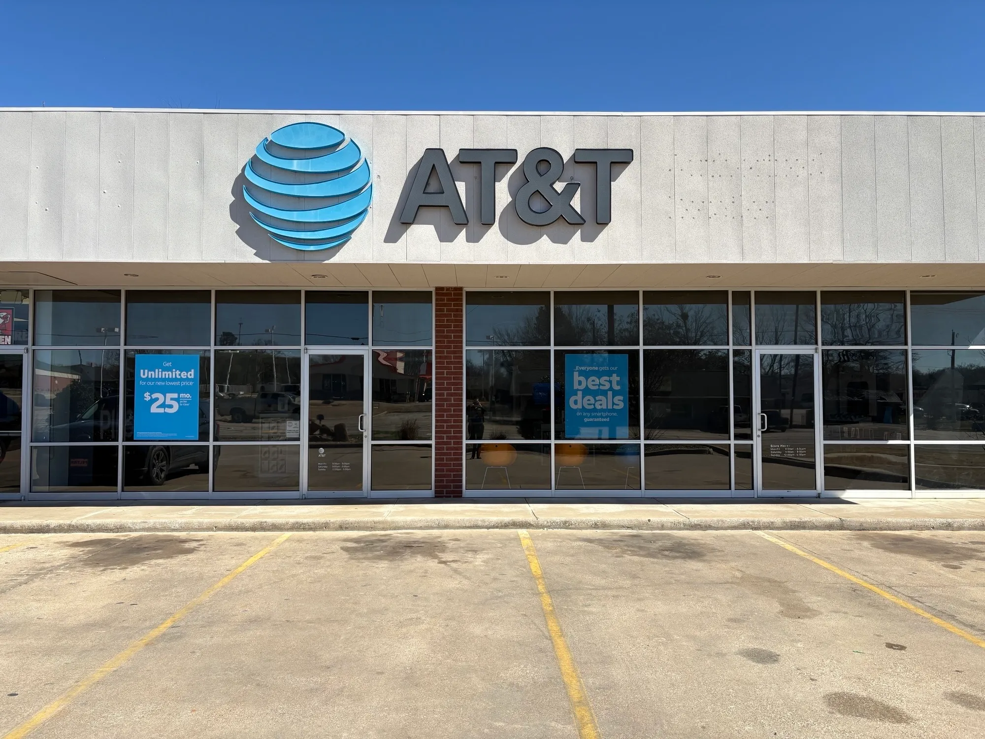 AT&T Store Lindale - Lindale
