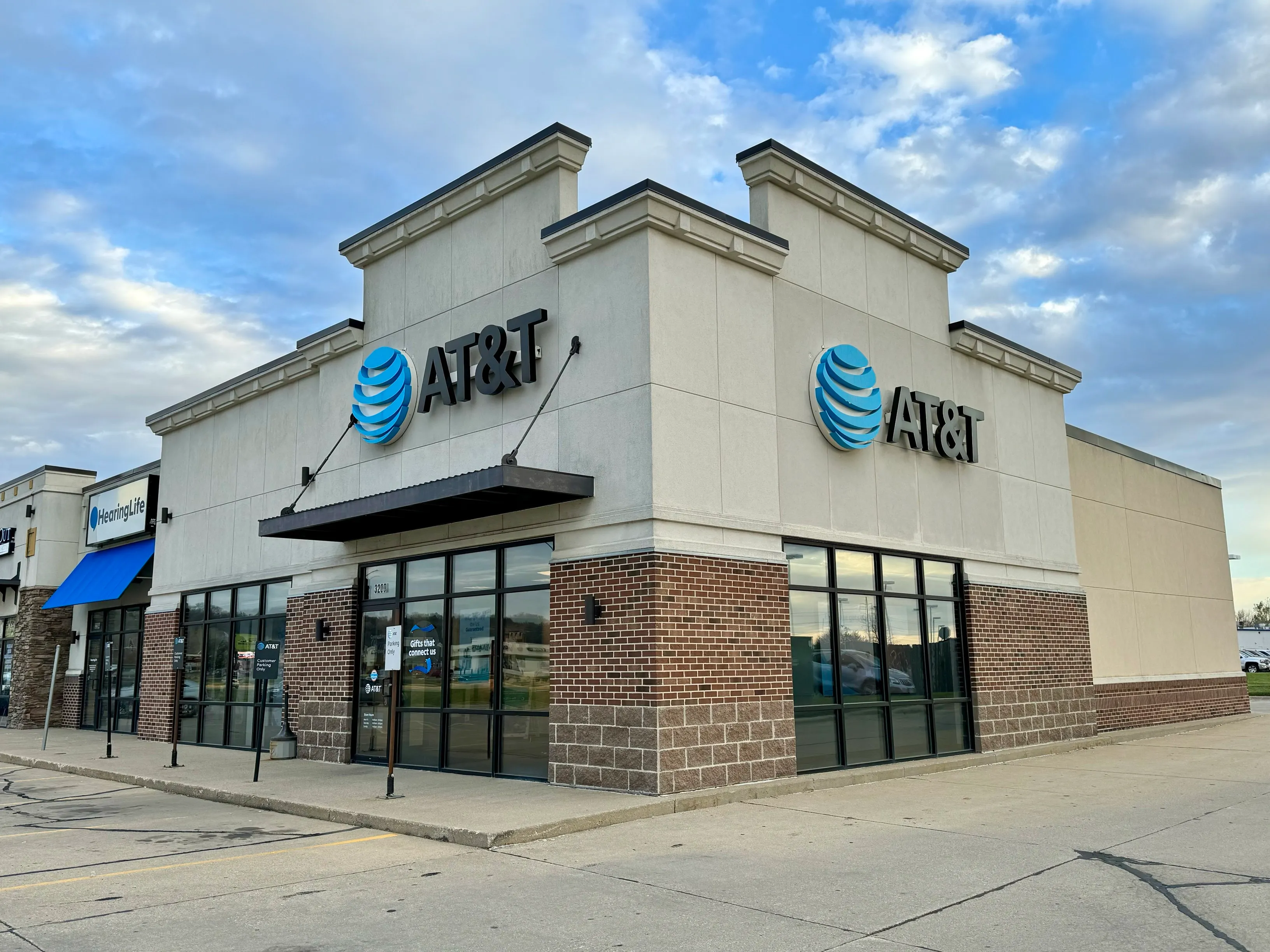 AT&T Store Sioux City - Singing Hills Blvd