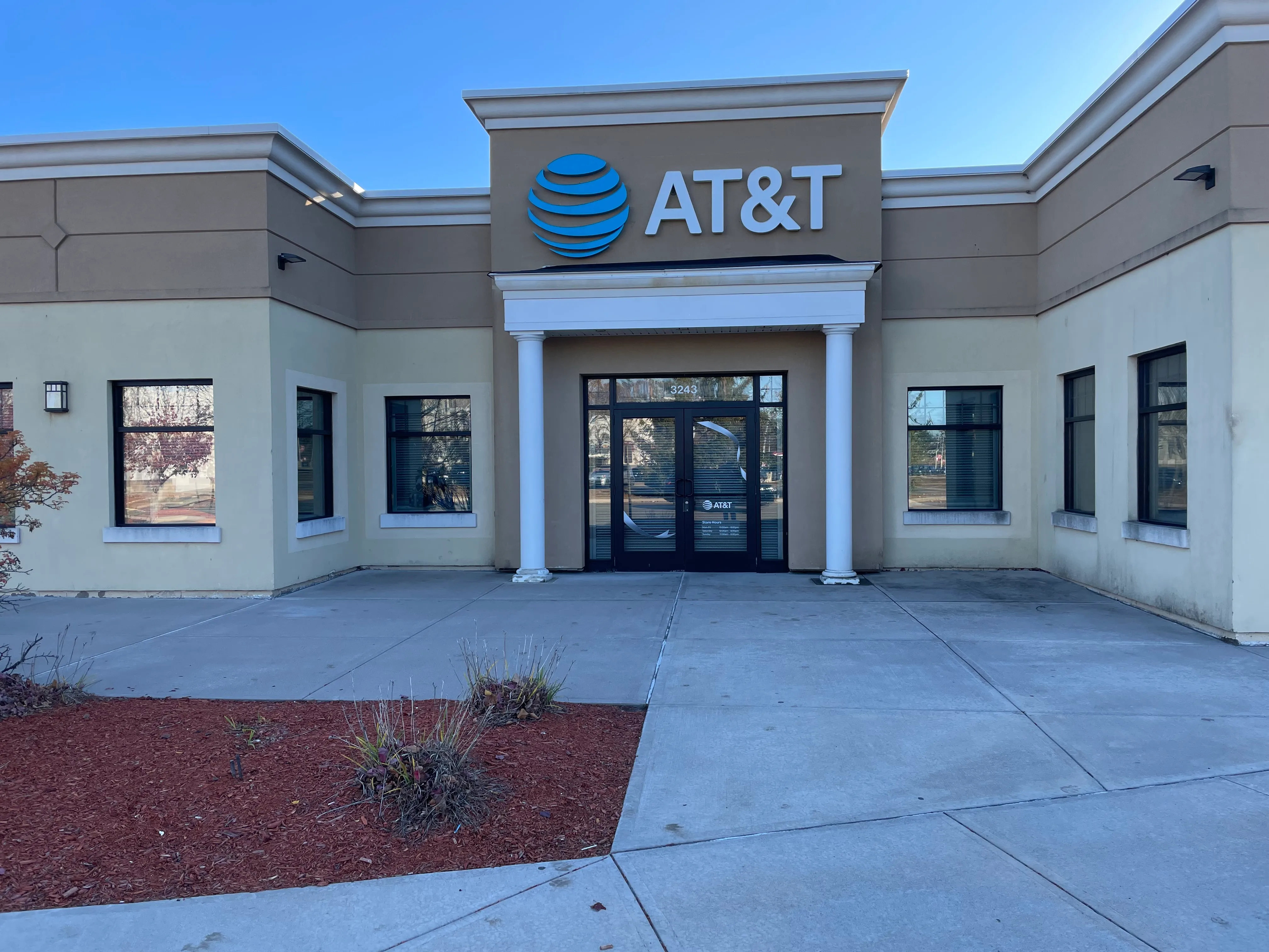 AT&T Store Newington - Newington