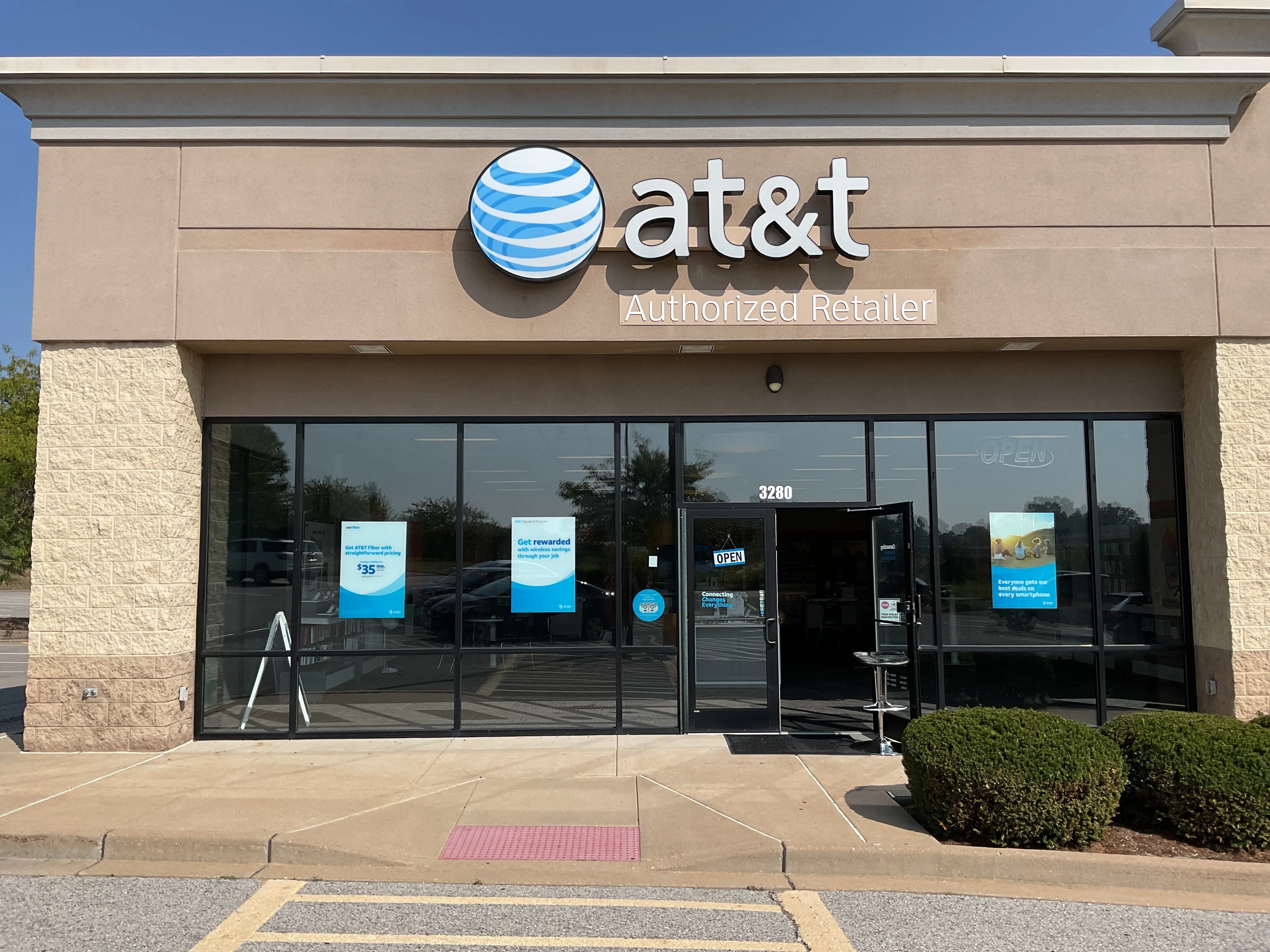 AT&T Store Saint Louis - Telegraph Rd