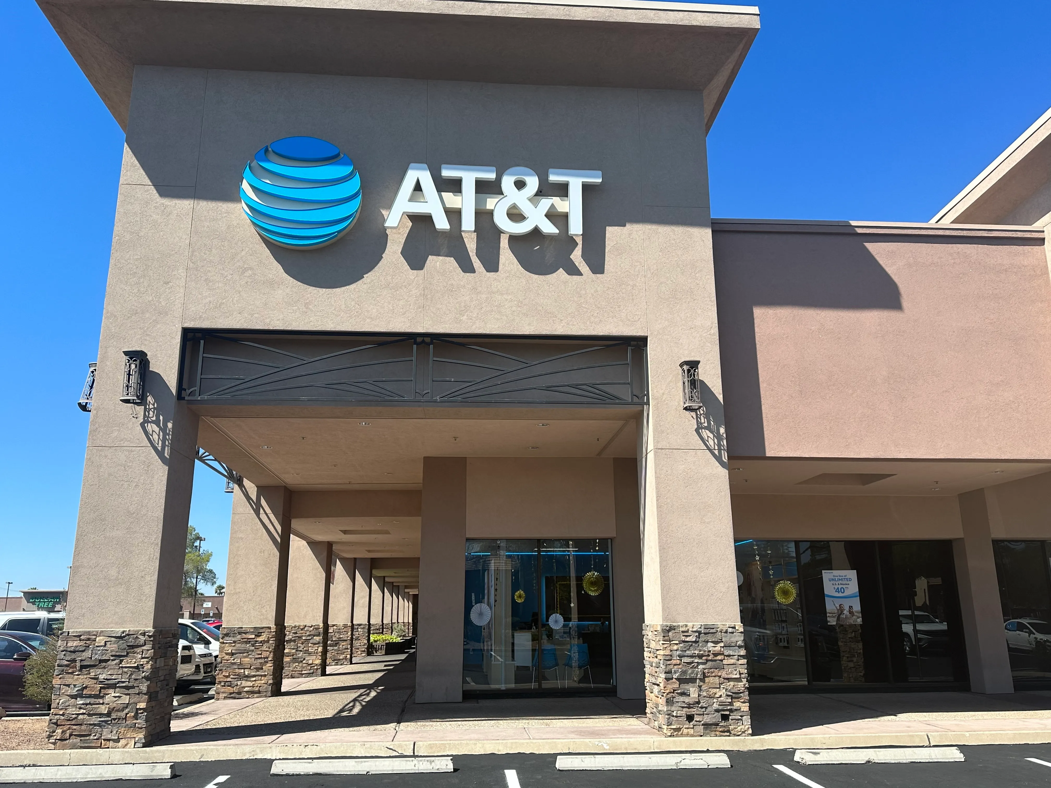 AT&T Store Tucson - CAMPBELL SQUARE