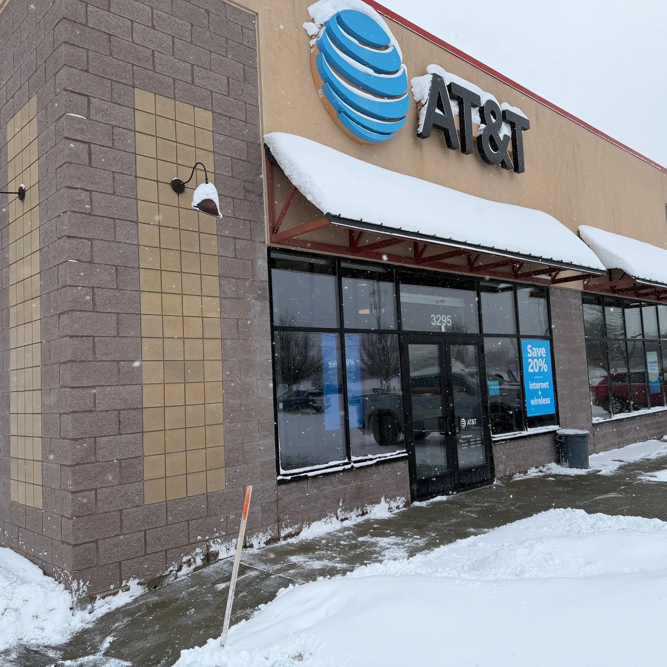 AT&T Store Muskegon - Muskegon