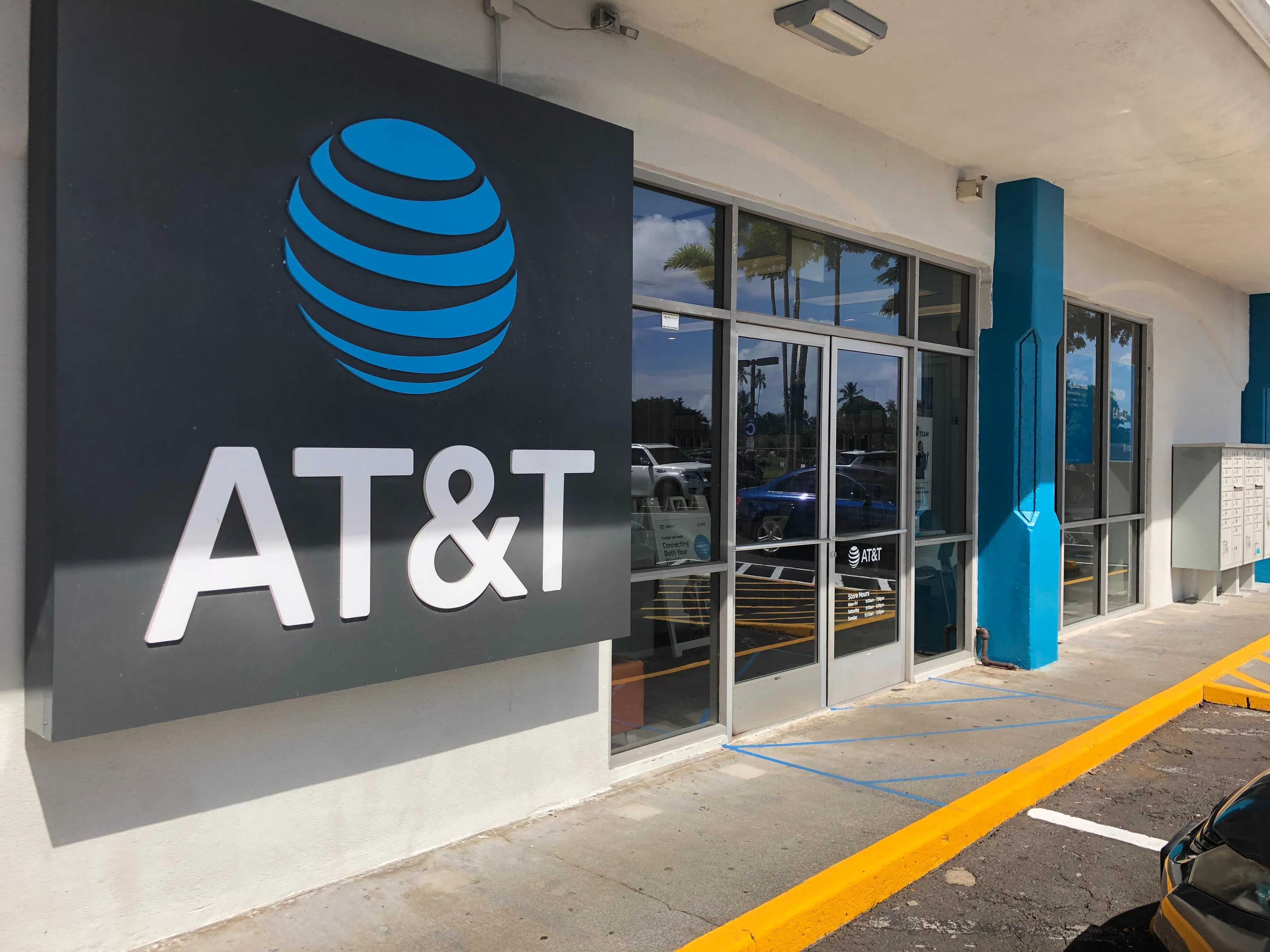 AT&T Store Hilo - Hilo