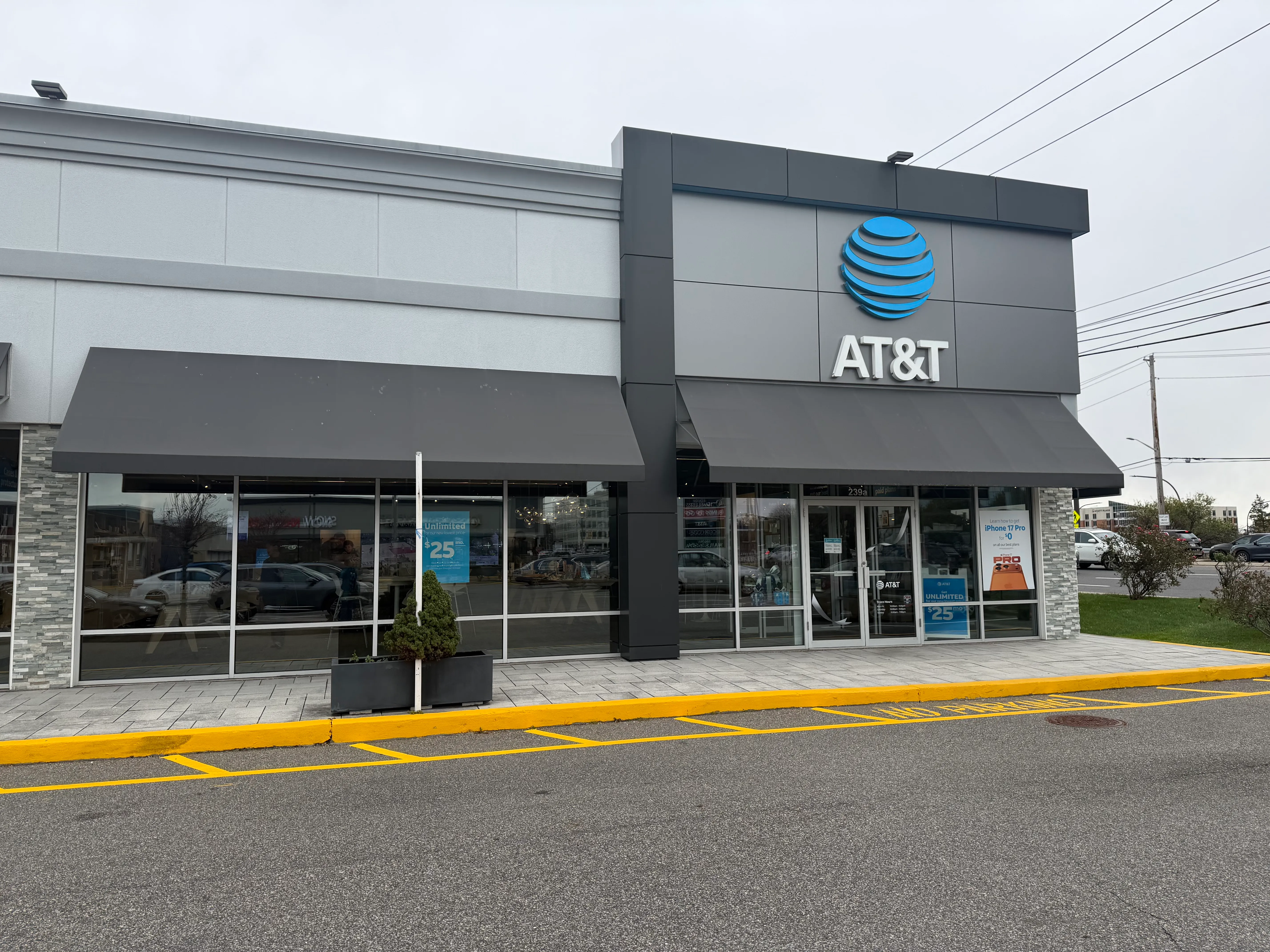 AT&T Store Carle Place - CARLE PLACE