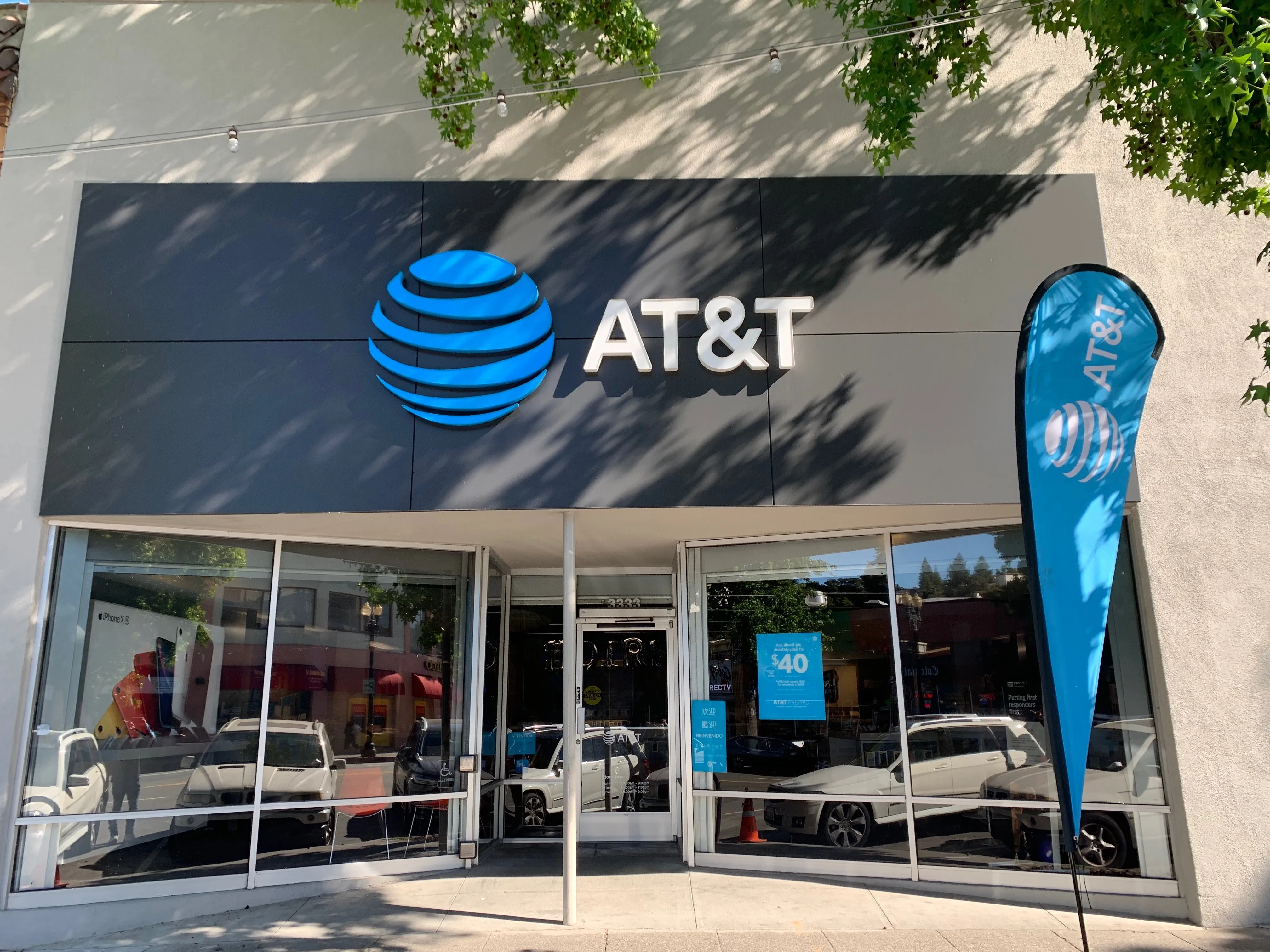 AT&T Store Oakland - Lakeshore