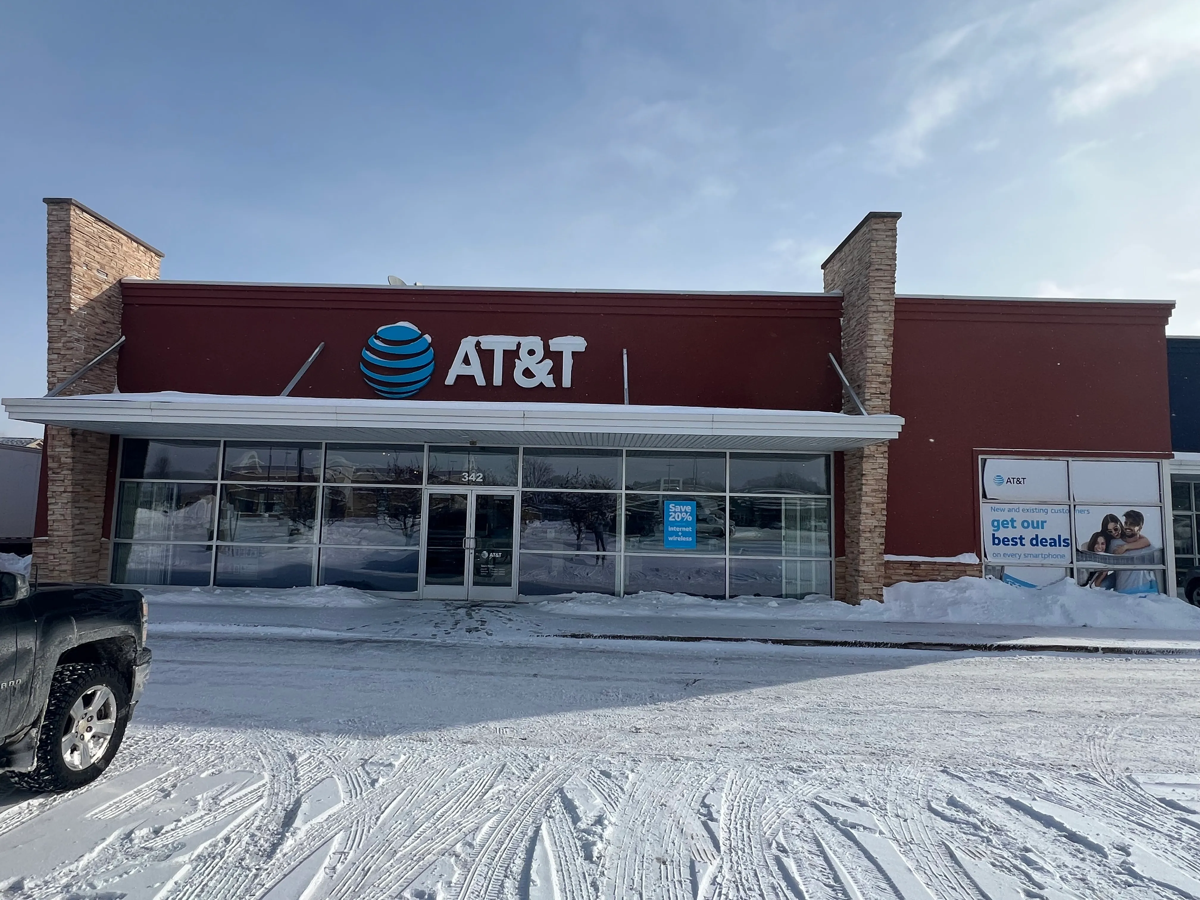 AT&T Store Kalamazoo - Drake & Main St