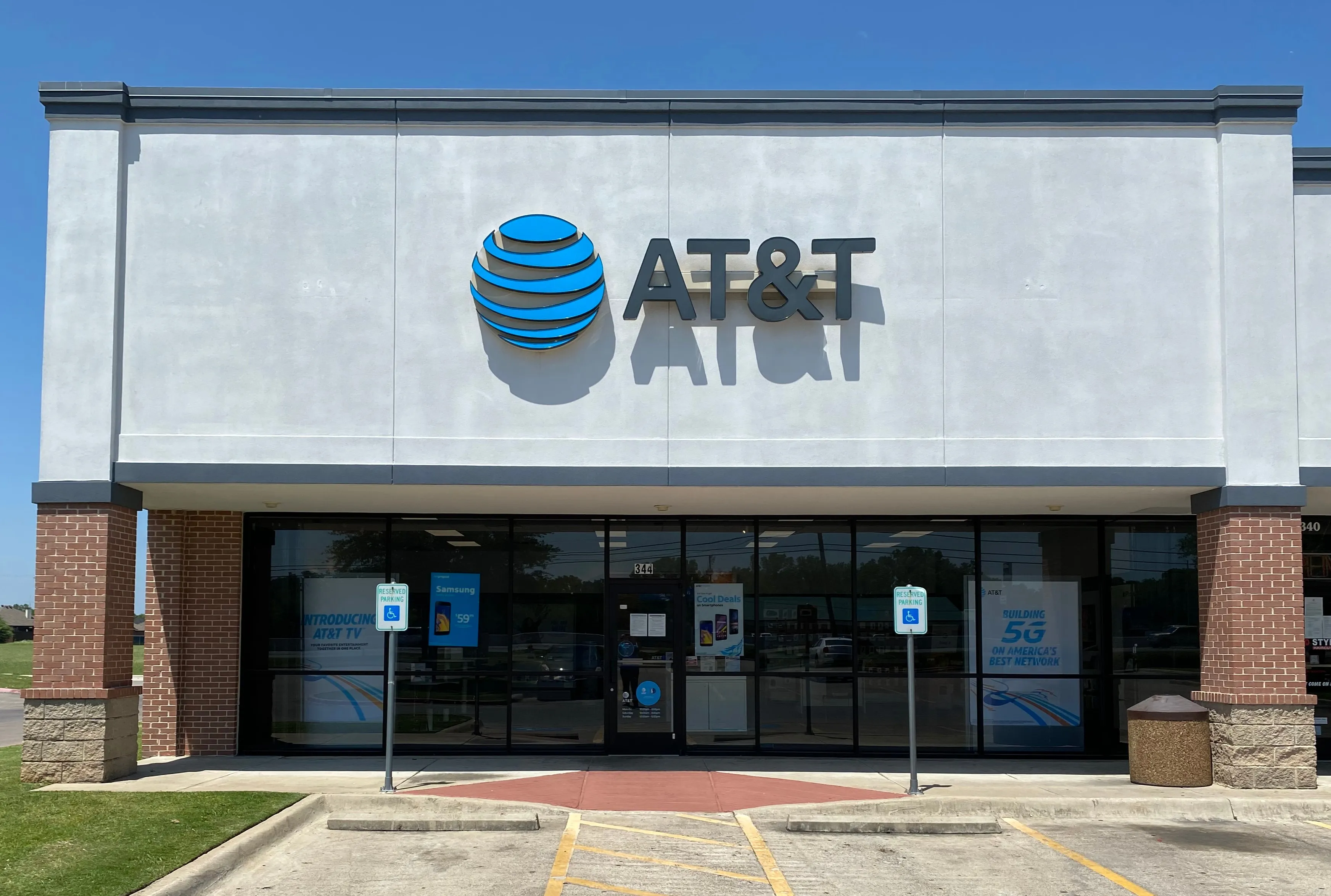 AT&T Store Seagoville - Seagoville