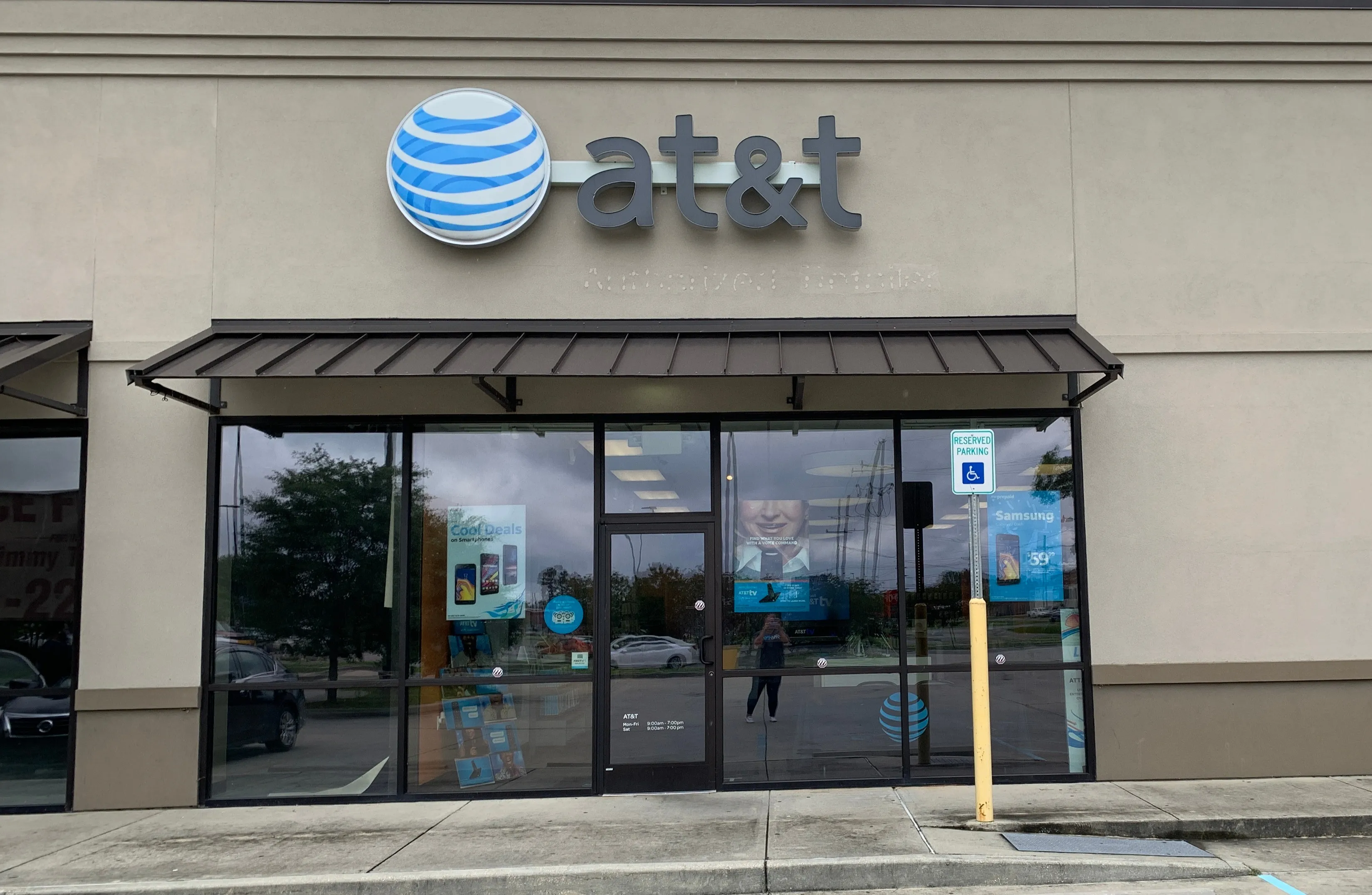 AT&T Store Bogalusa - Bogalusa