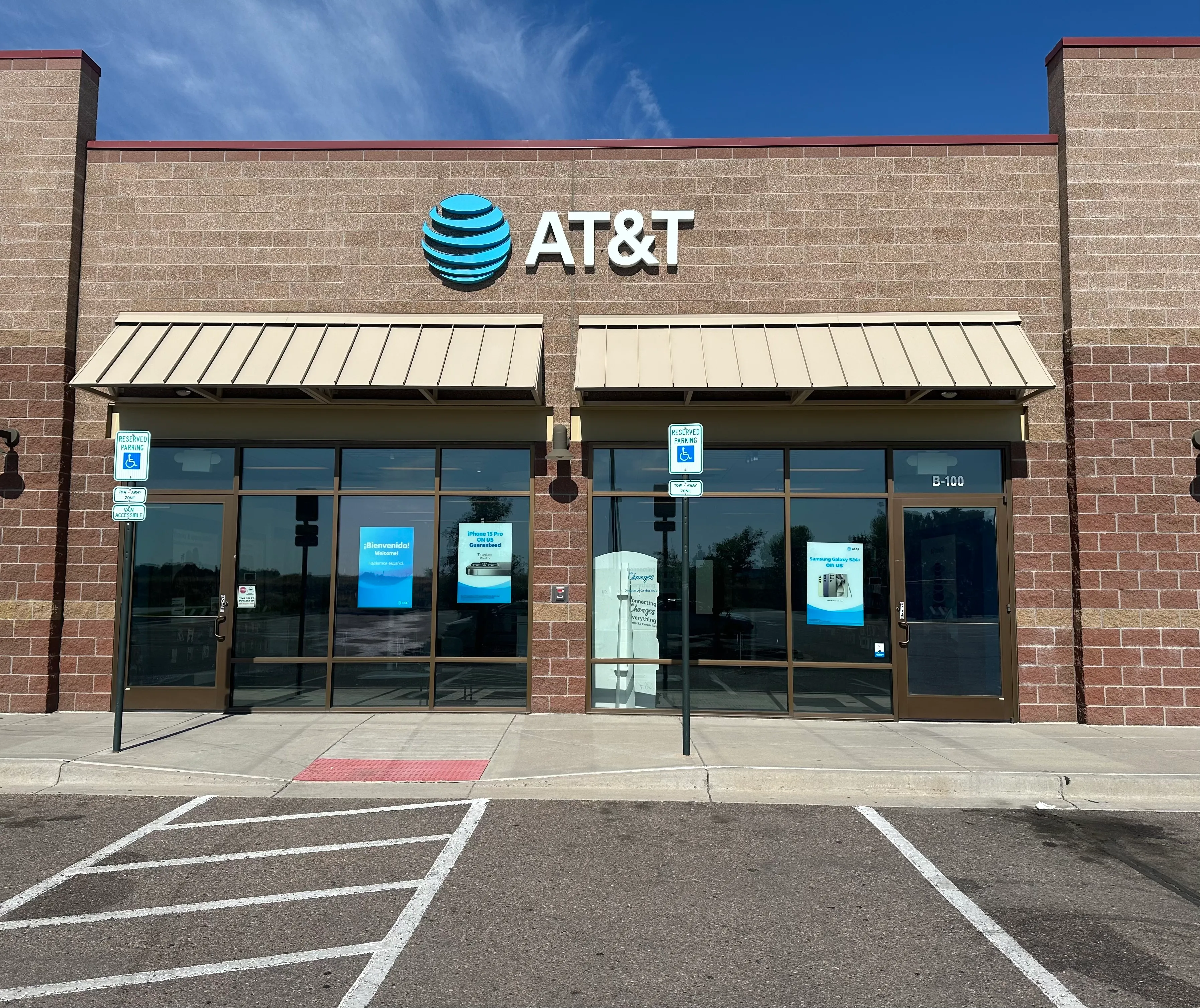 AT&T Store Aurora - Tower Rd