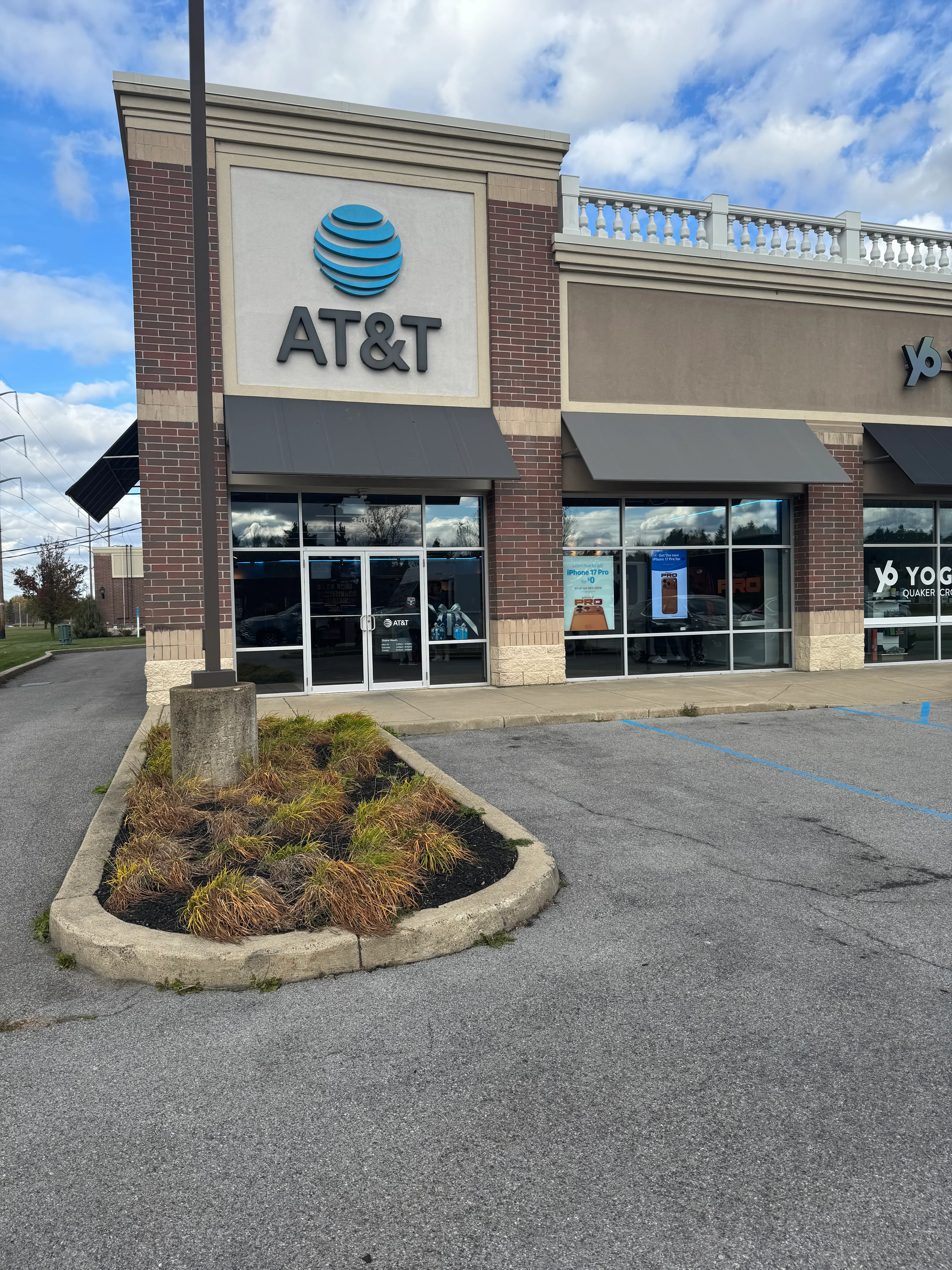 AT&T Store Orchard Park - Quaker Crossing