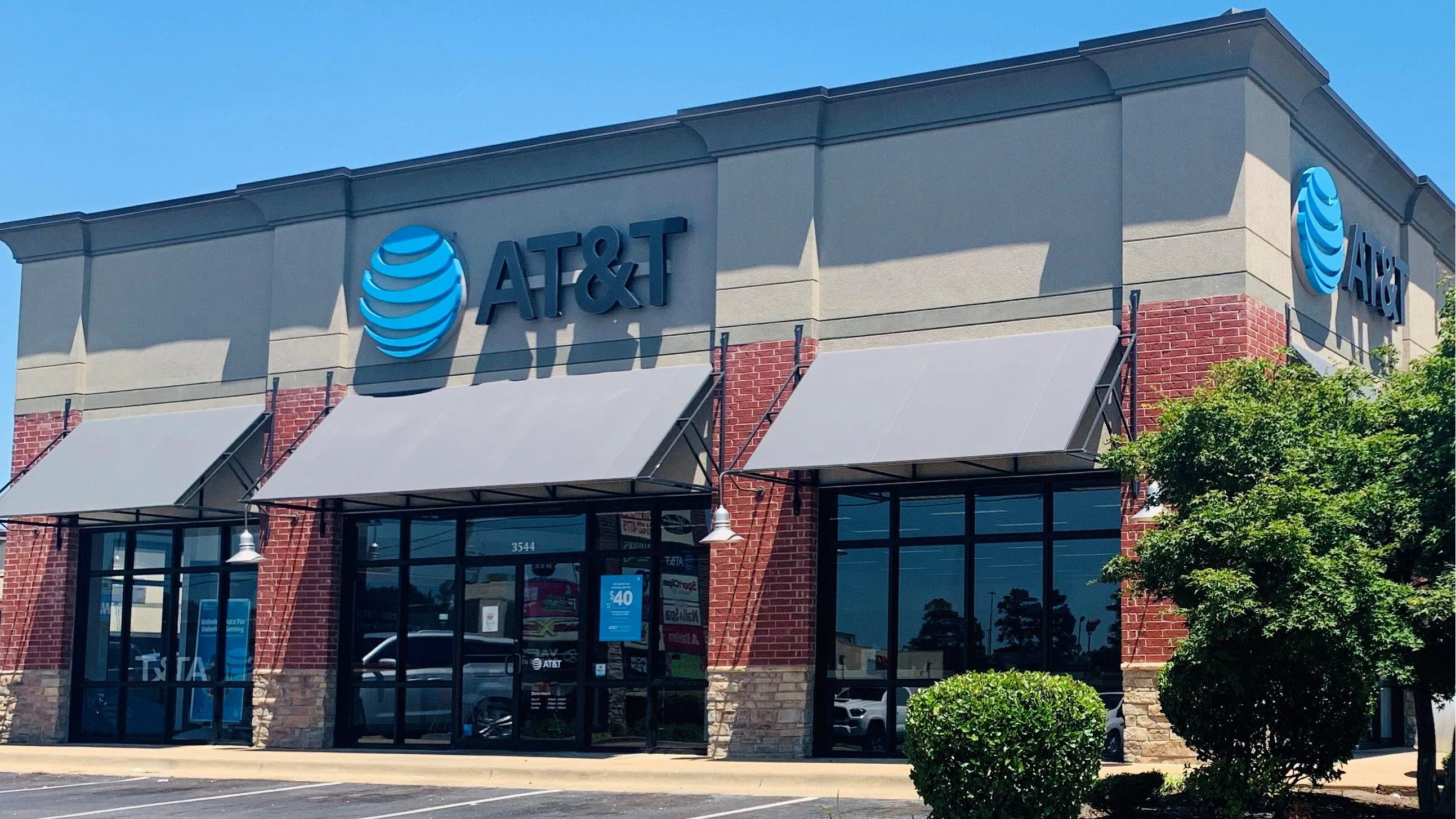 AT&T Store Searcy - Searcy