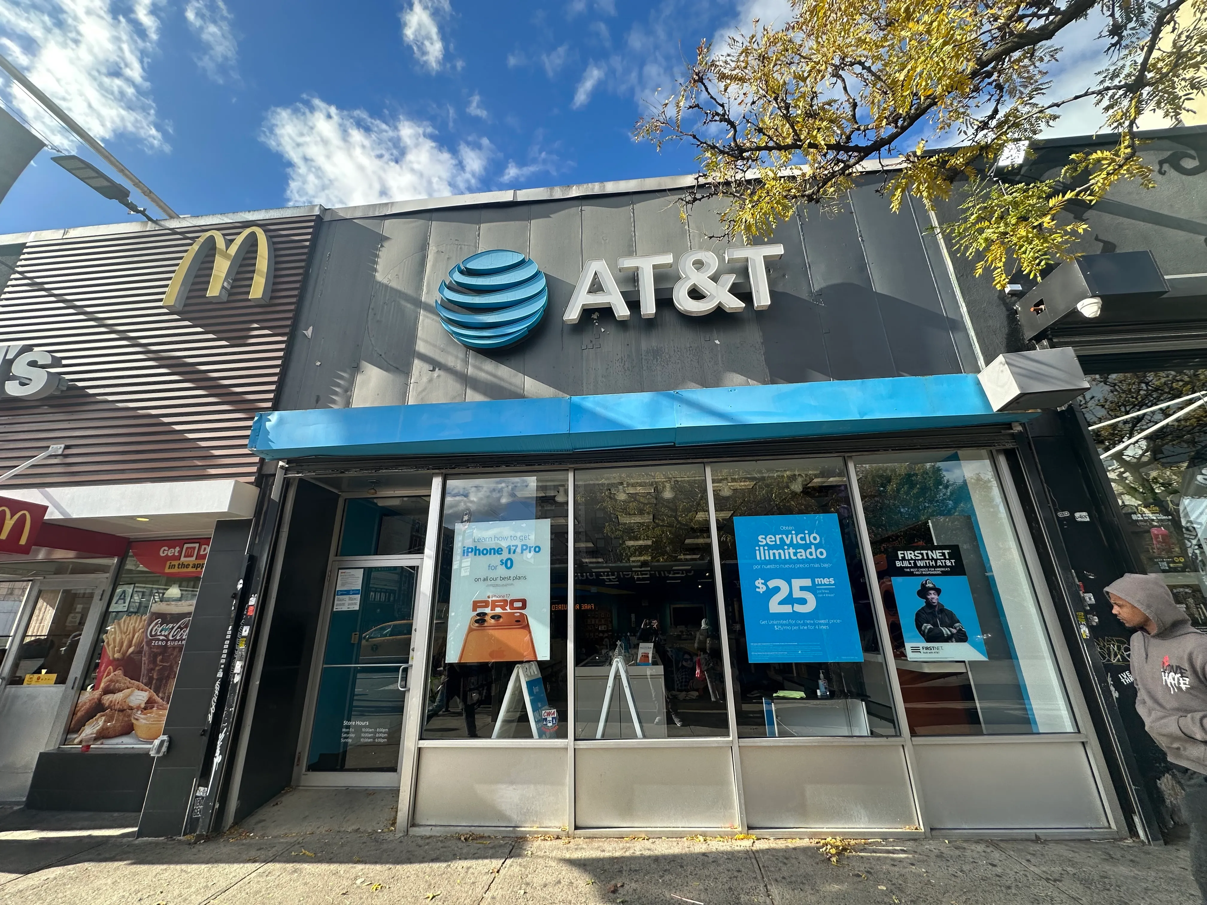 AT&T Store New York - Broadway & W 145th St