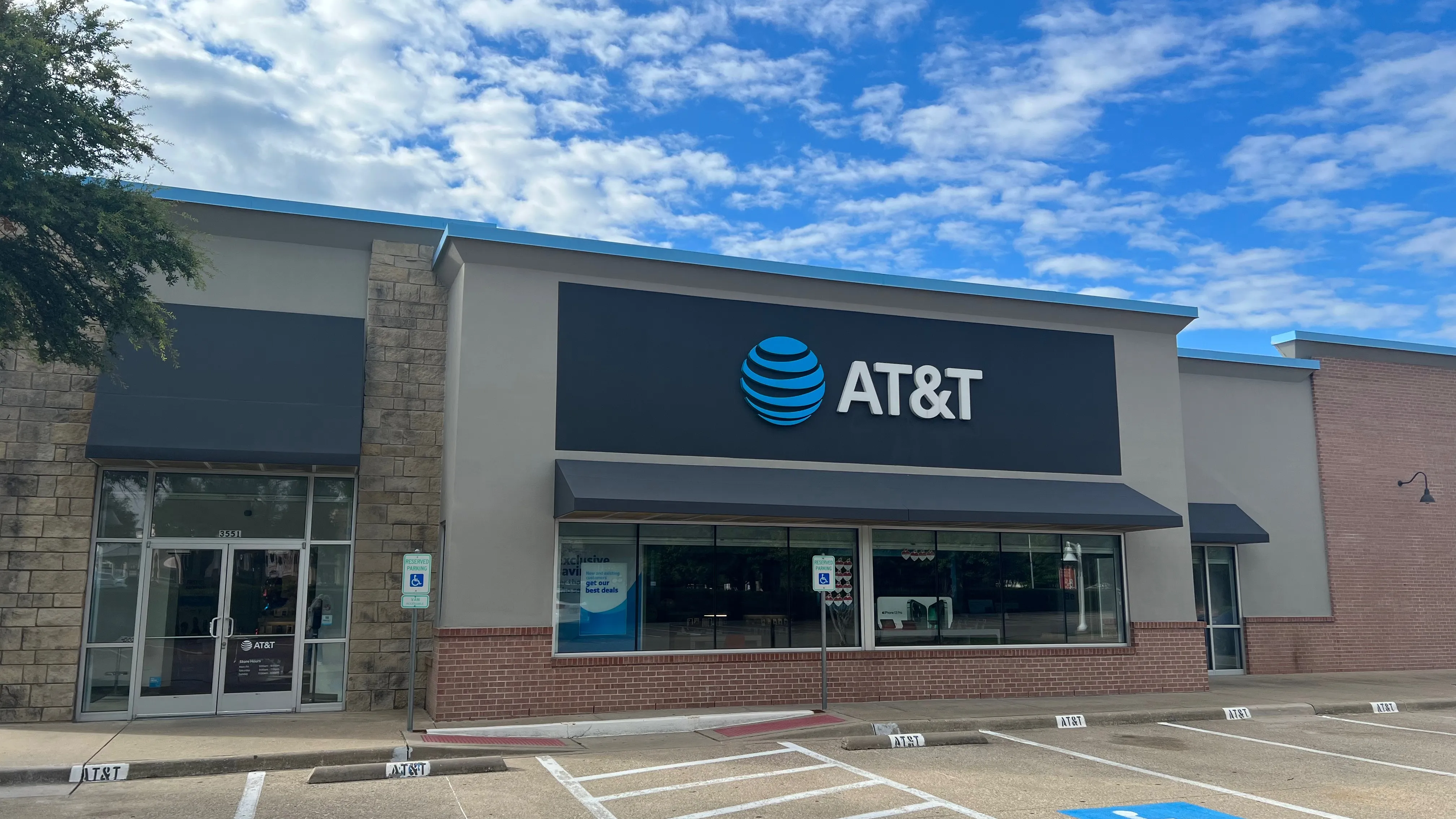 AT&T Store Frisco - Frisco