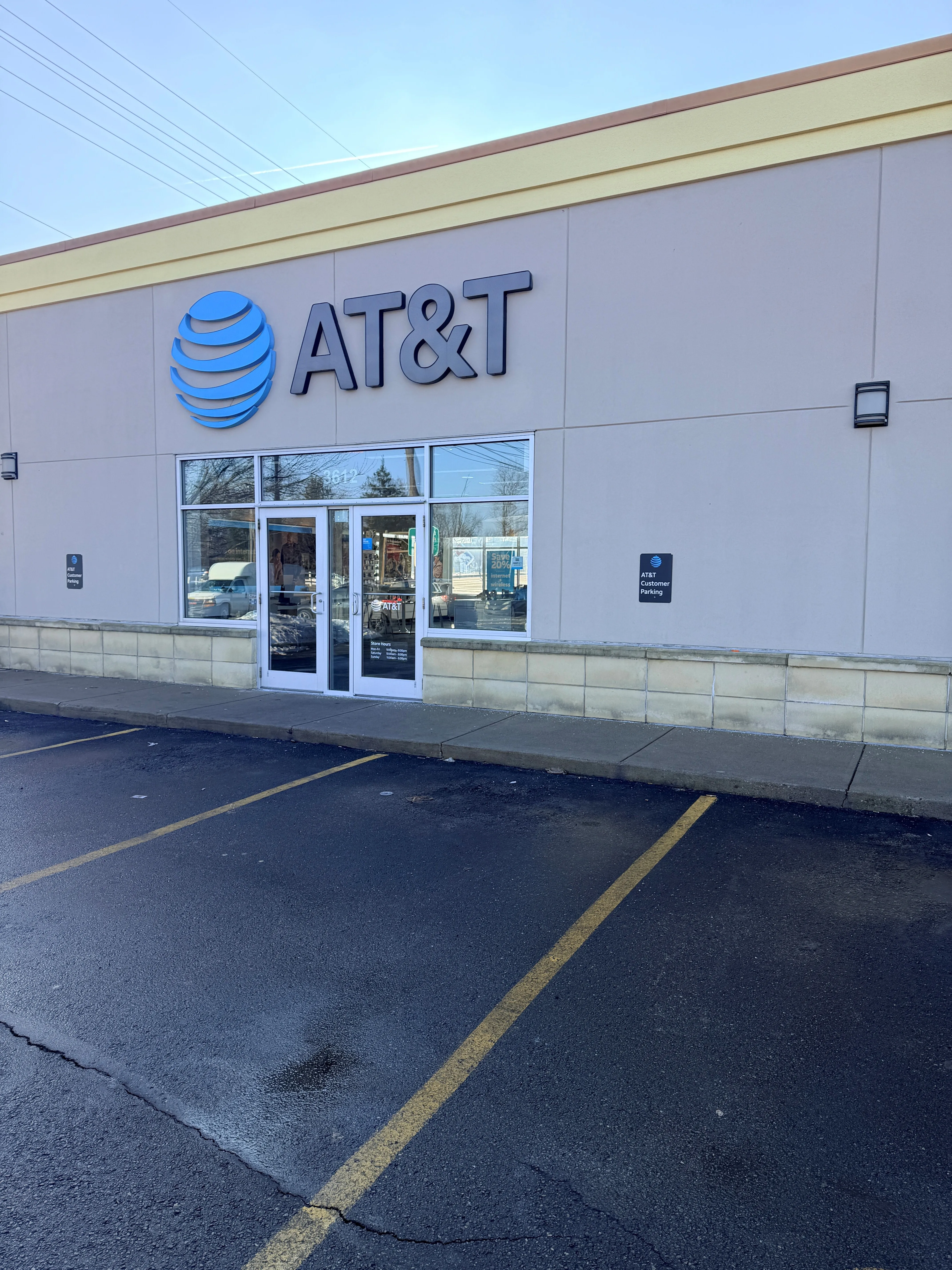 AT&T Store Cincinnati - Stone Creek