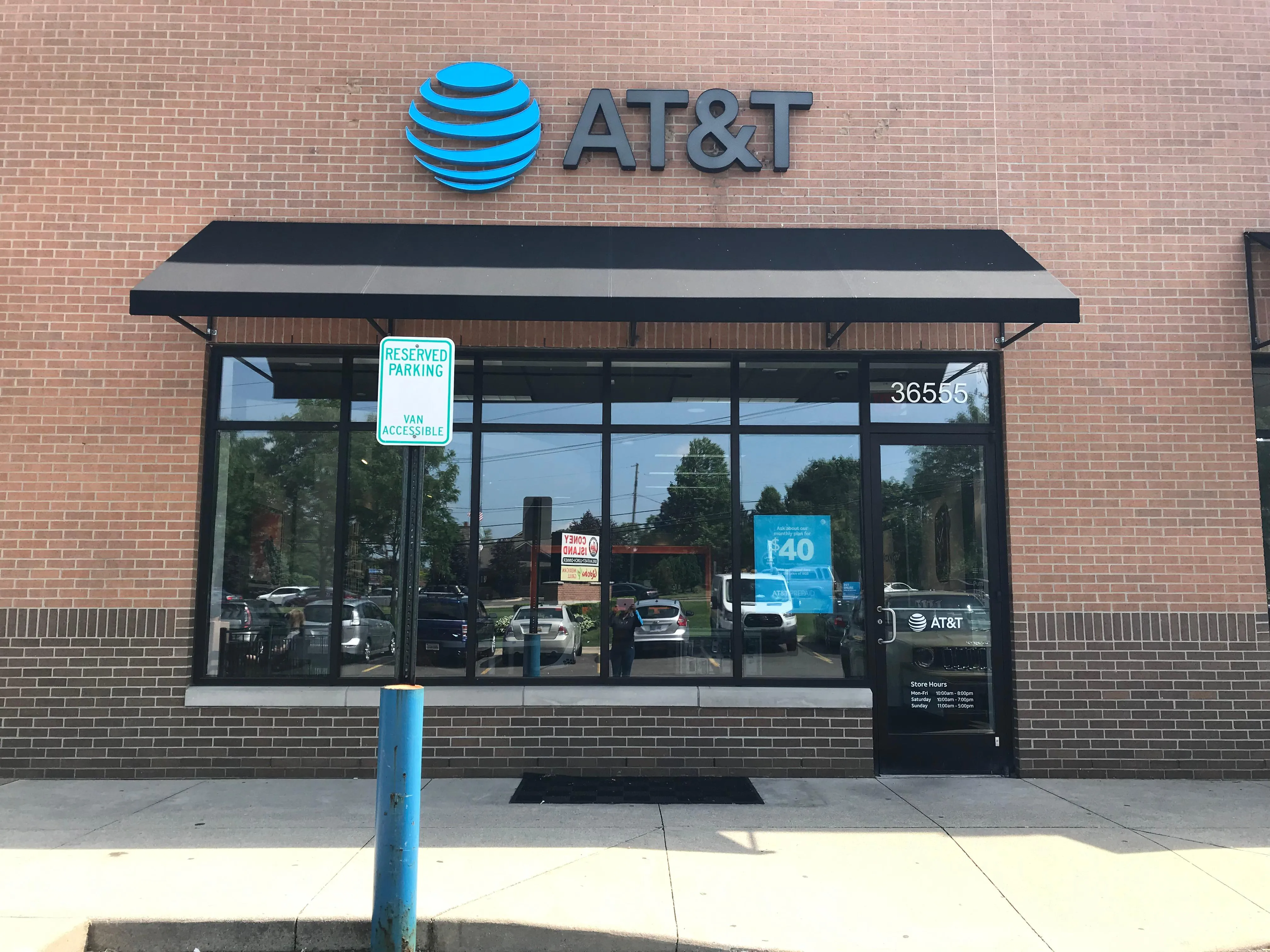 AT&T Store Westland - WESTLAND