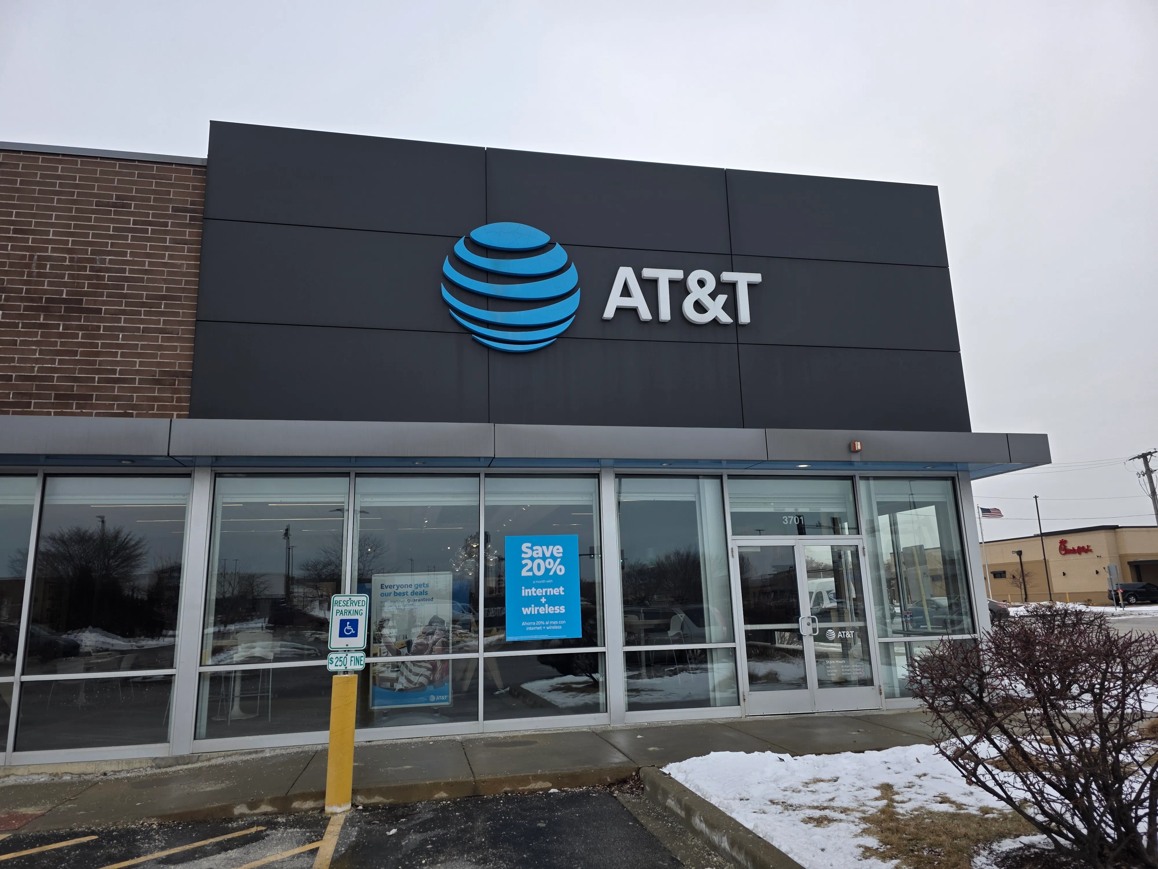 AT&T Store Lincolnwood - Lincolnwood