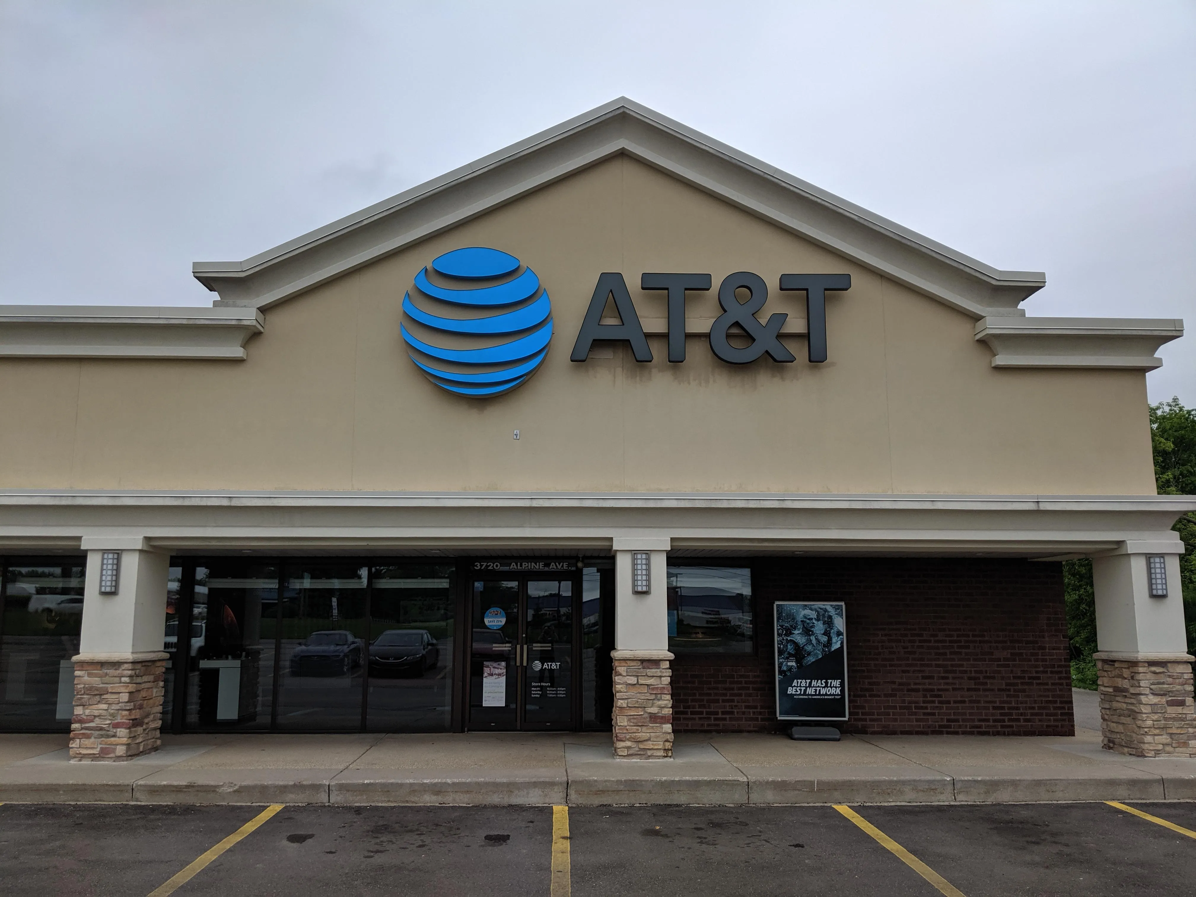 AT&T Store Comstock Park - COMSTOCK