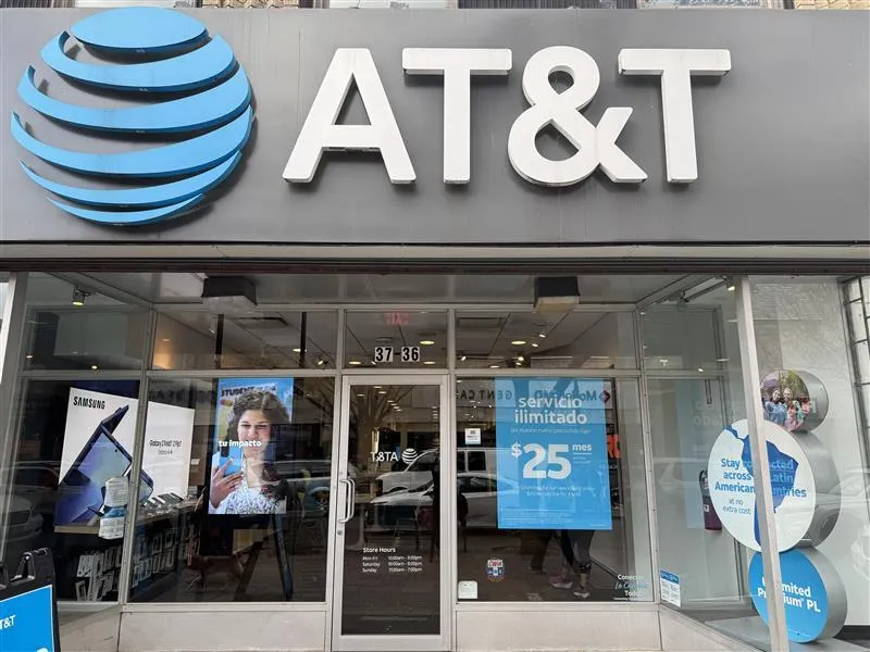 AT&T Store Jackson Heights - Jackson Heights