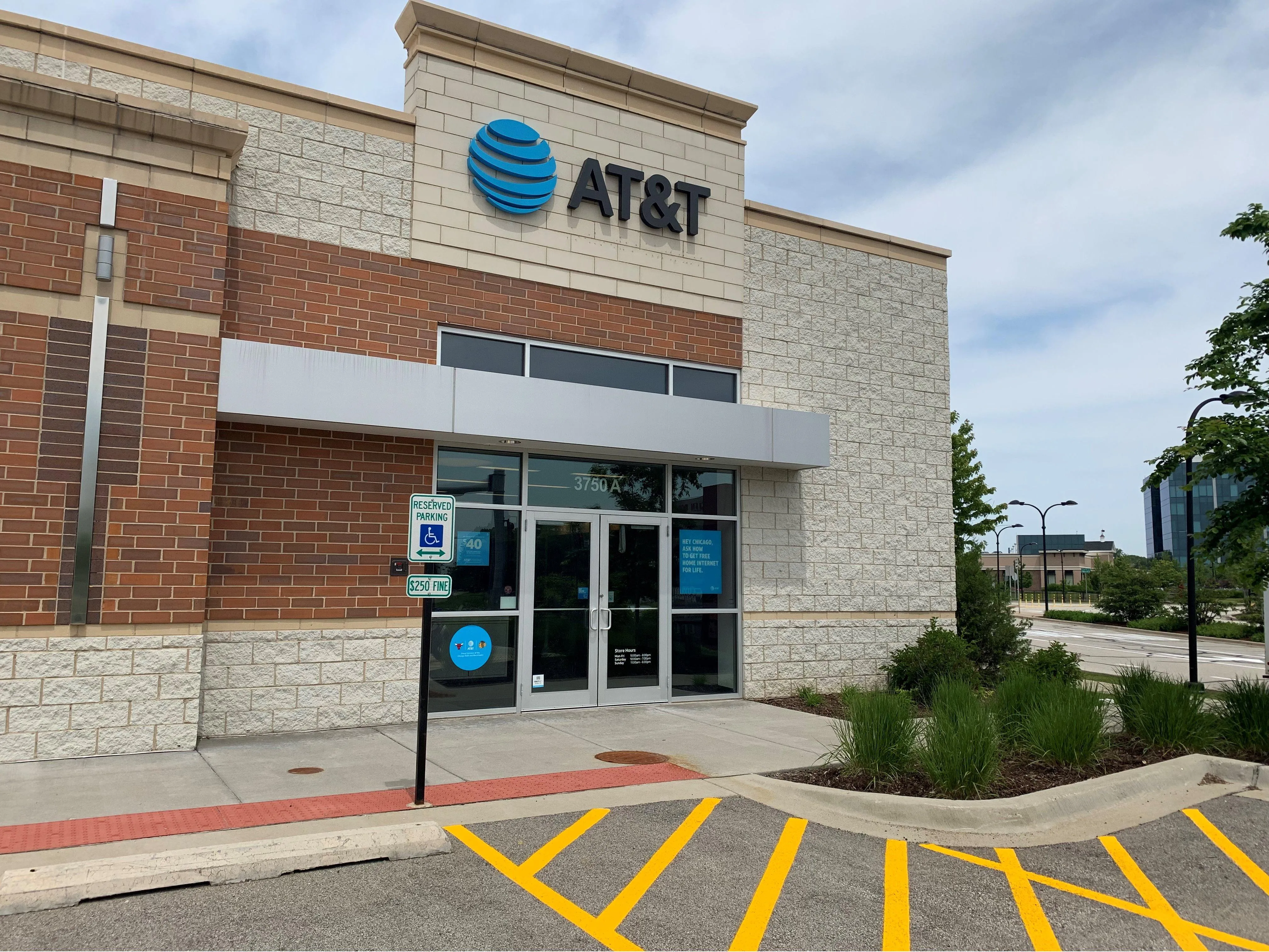 AT&T Store Northbrook - NORTHBROOK